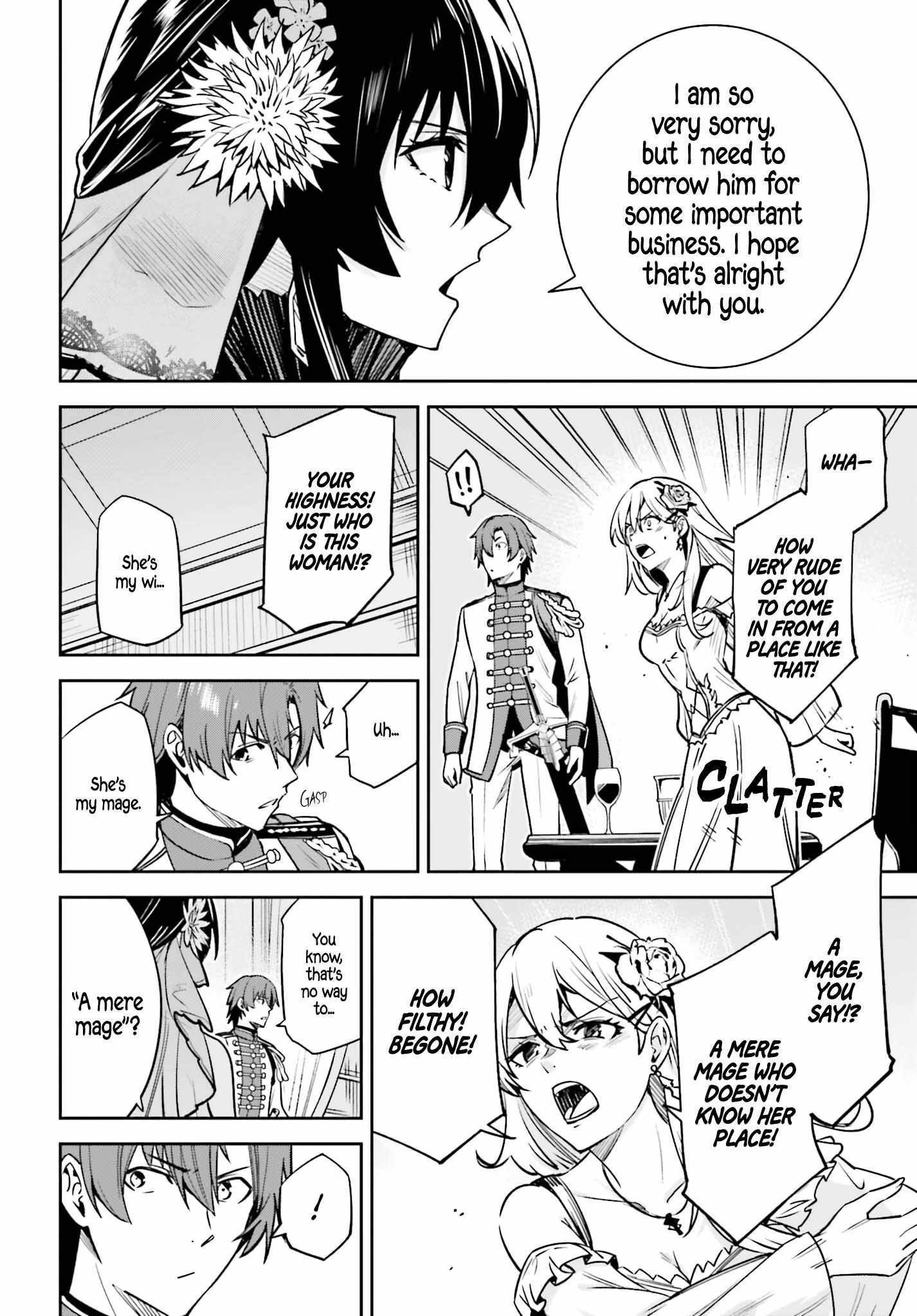 Unnamed Memory chapter 32 page 28