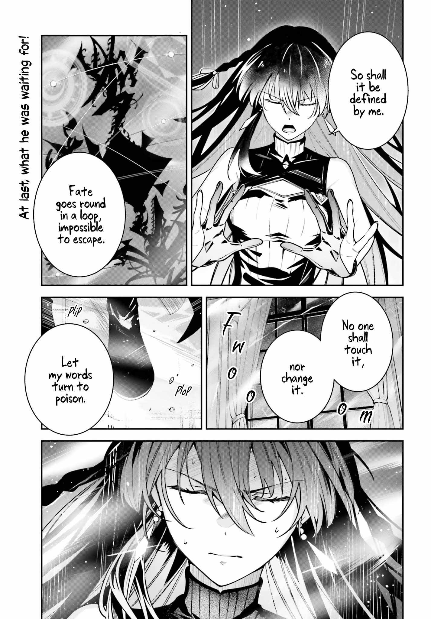 Unnamed Memory chapter 32 page 3