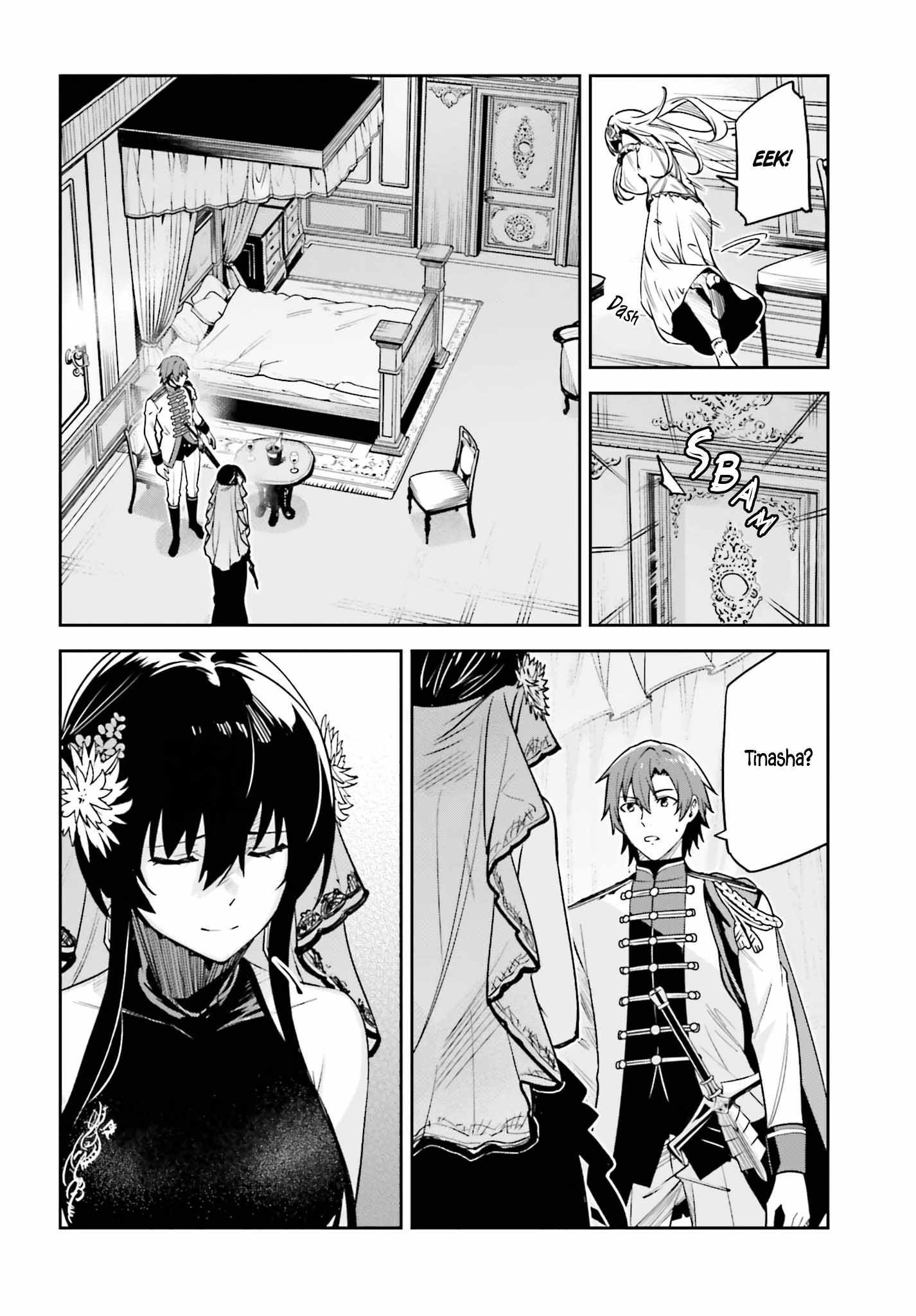 Unnamed Memory chapter 32 page 30