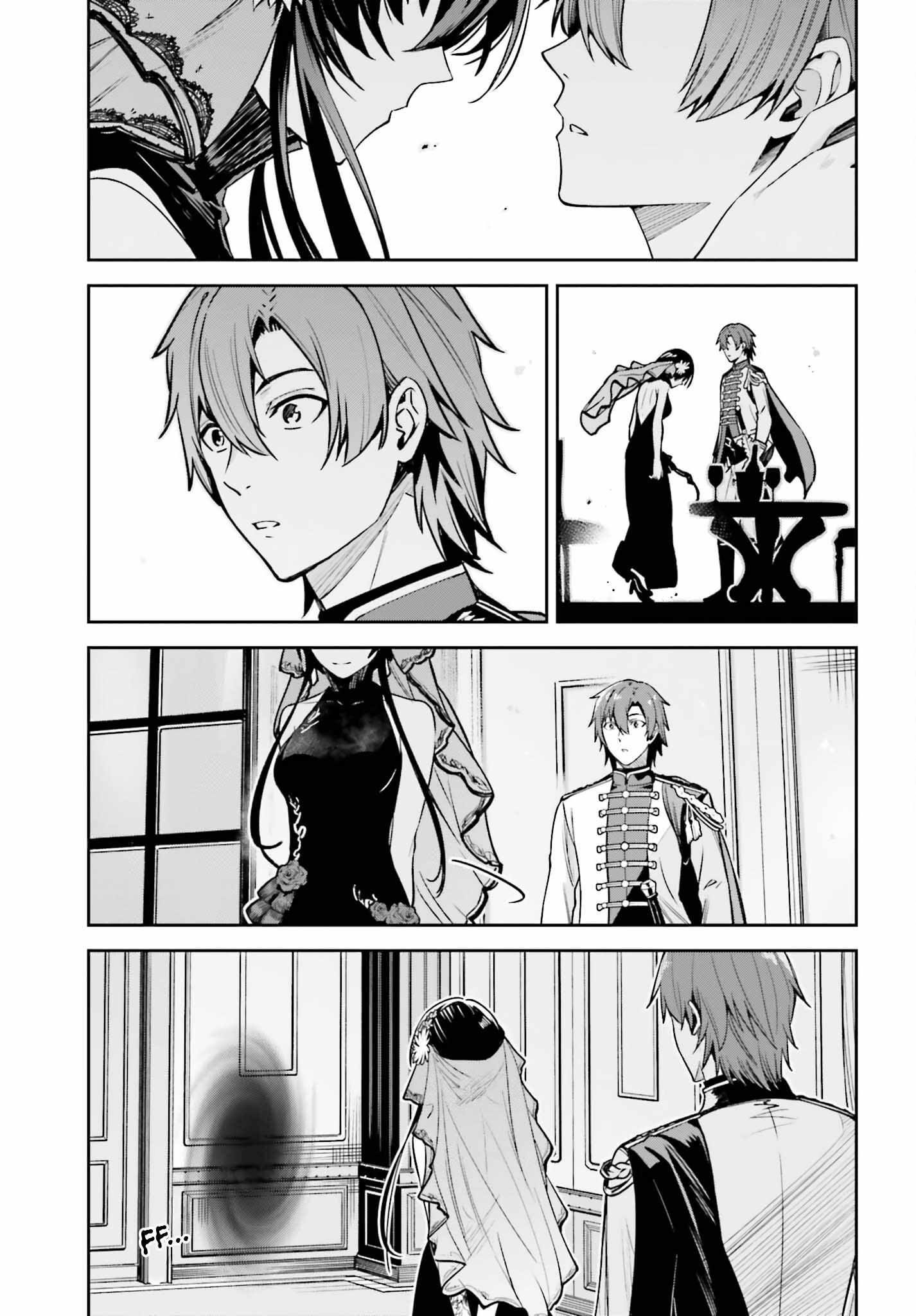 Unnamed Memory chapter 32 page 35