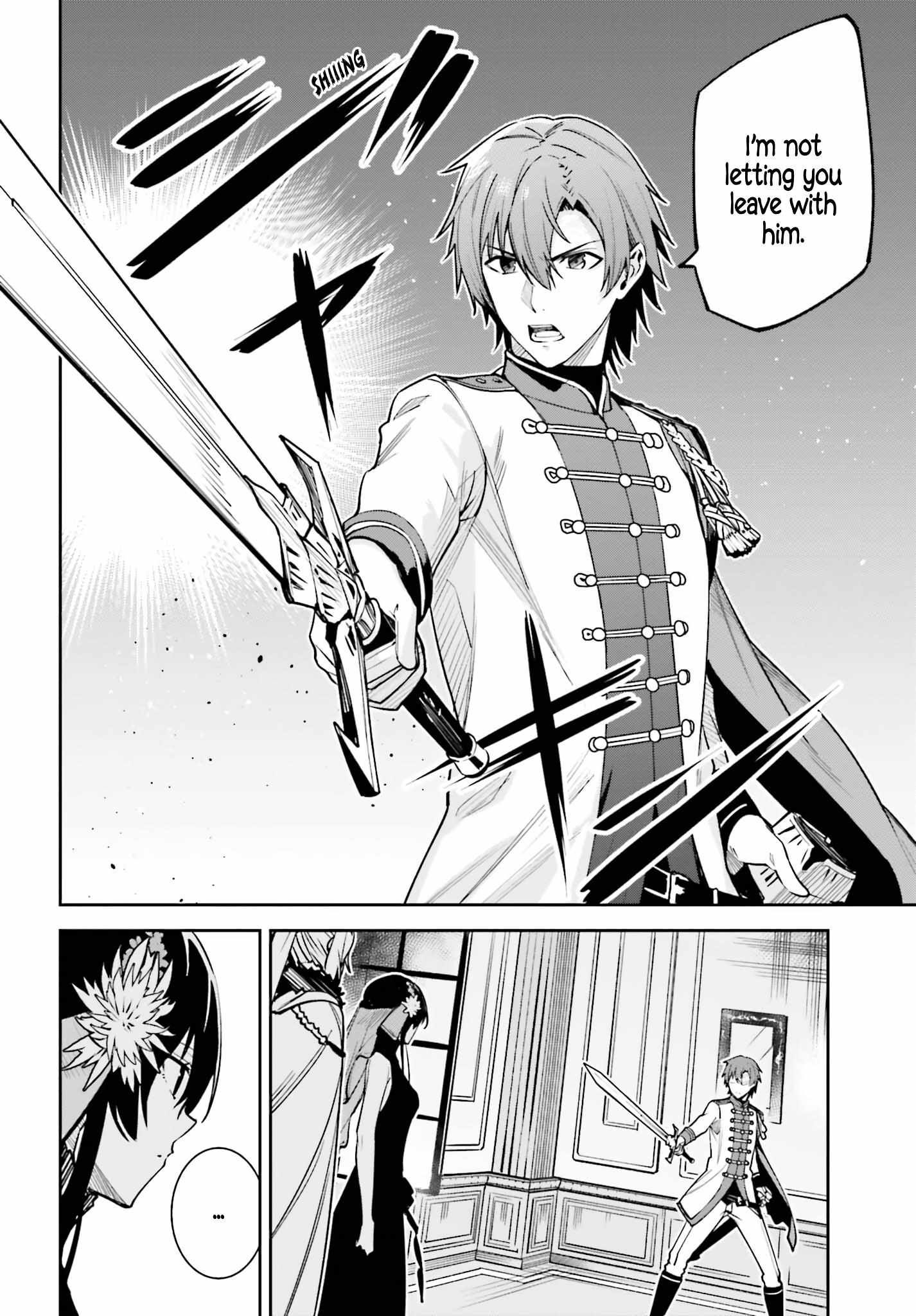 Unnamed Memory chapter 32 page 42