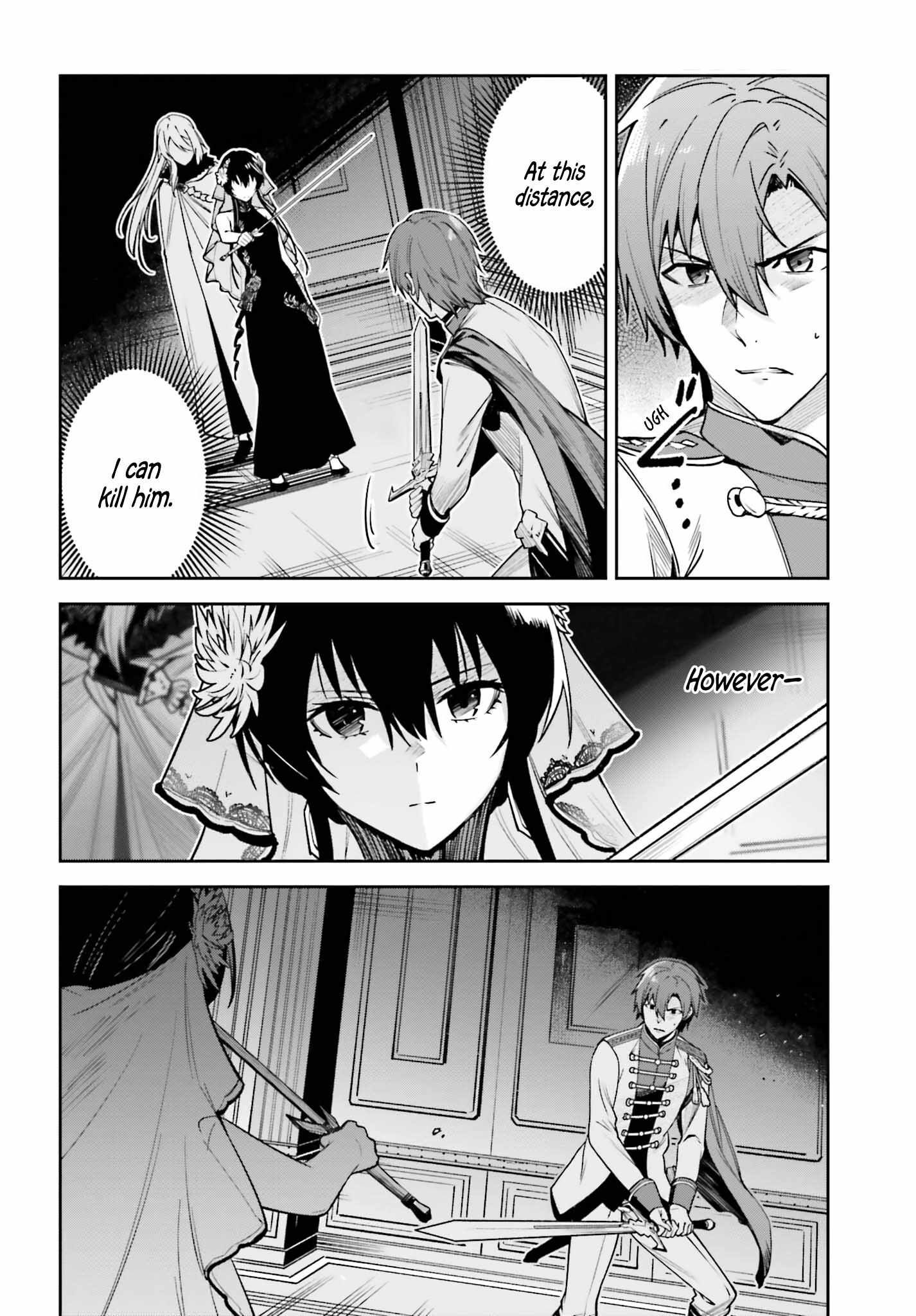 Unnamed Memory chapter 32 page 44