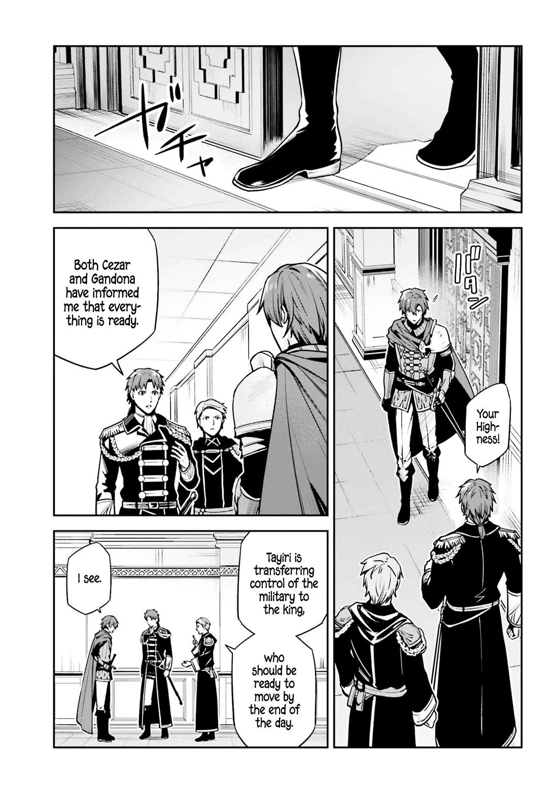 Unnamed Memory chapter 37 page 21