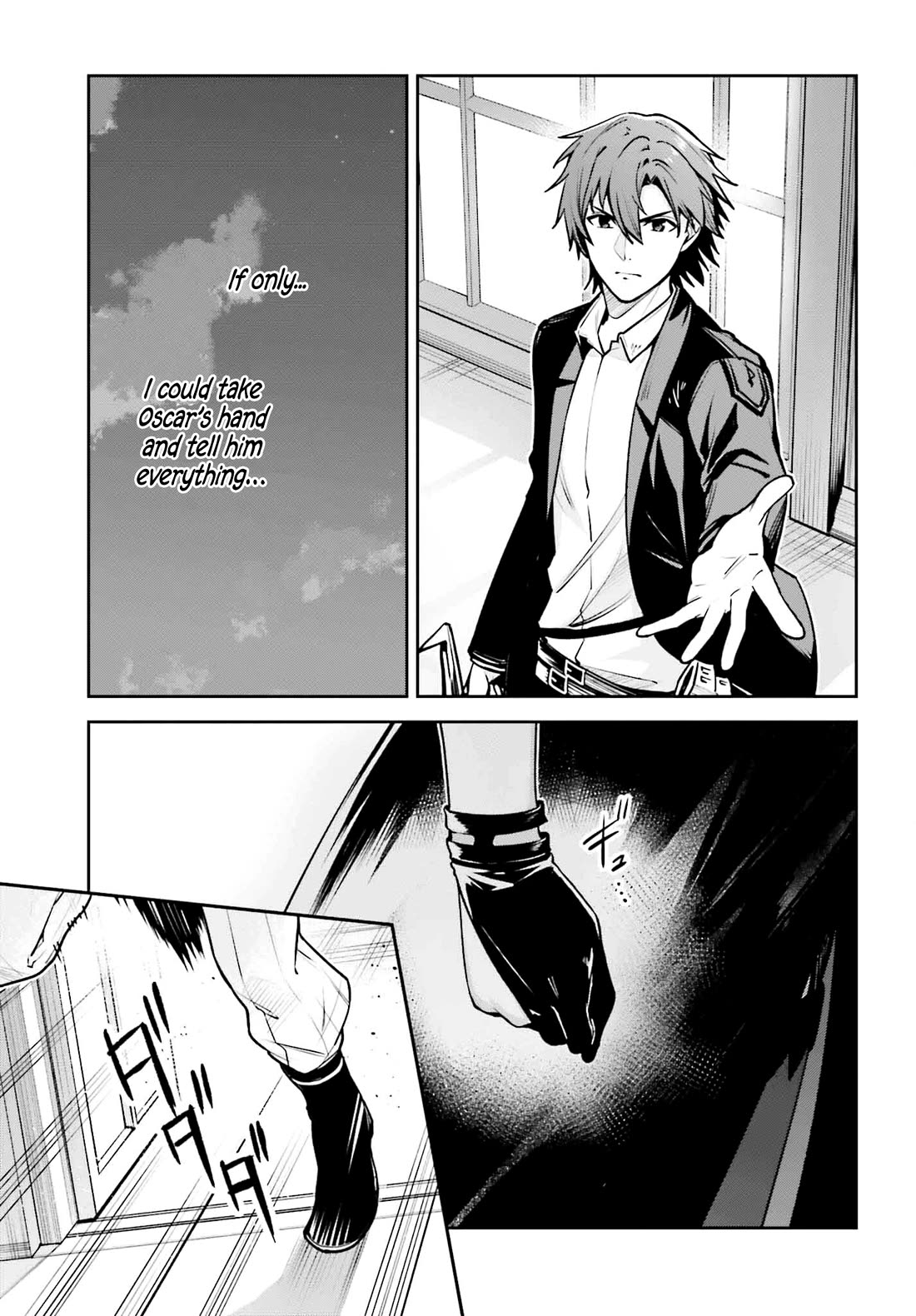 Unnamed Memory chapter 37 page 7