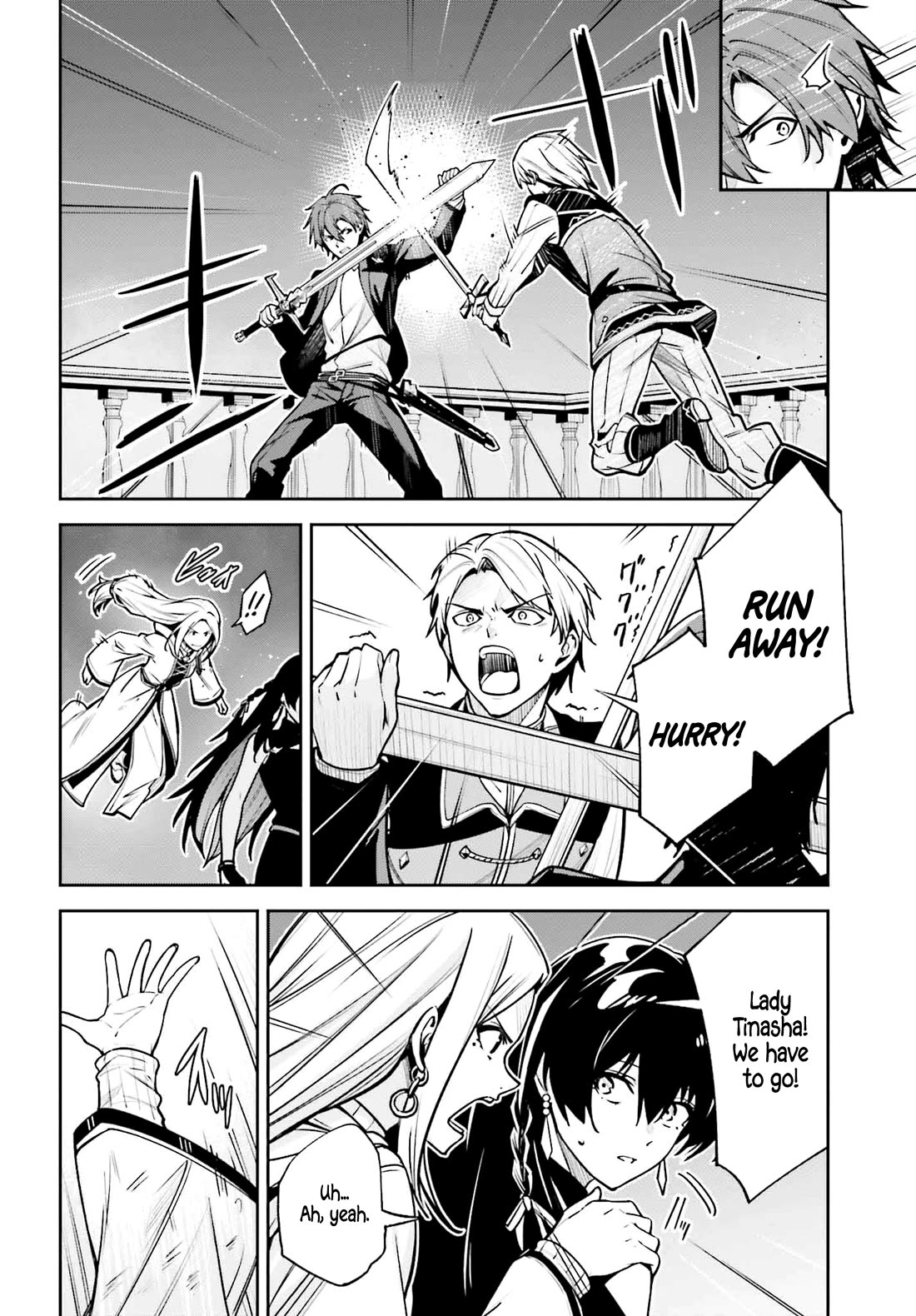 Unnamed Memory chapter 37 page 8