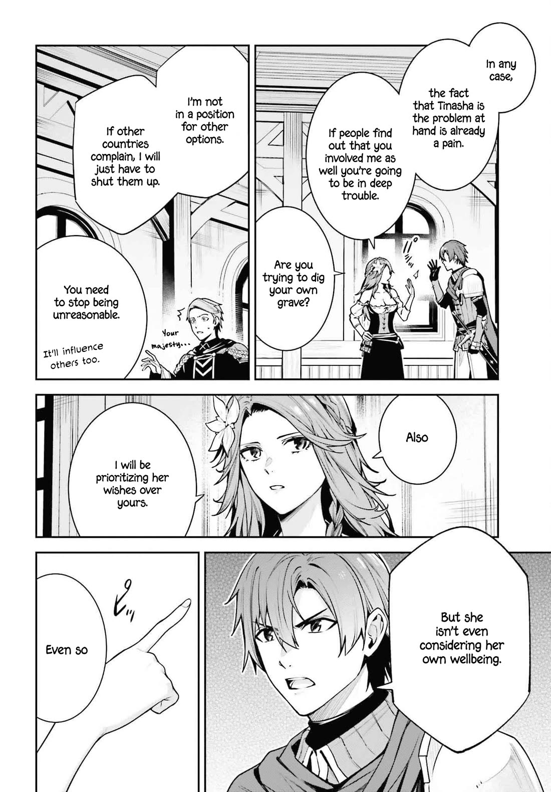 Unnamed Memory chapter 38 page 15