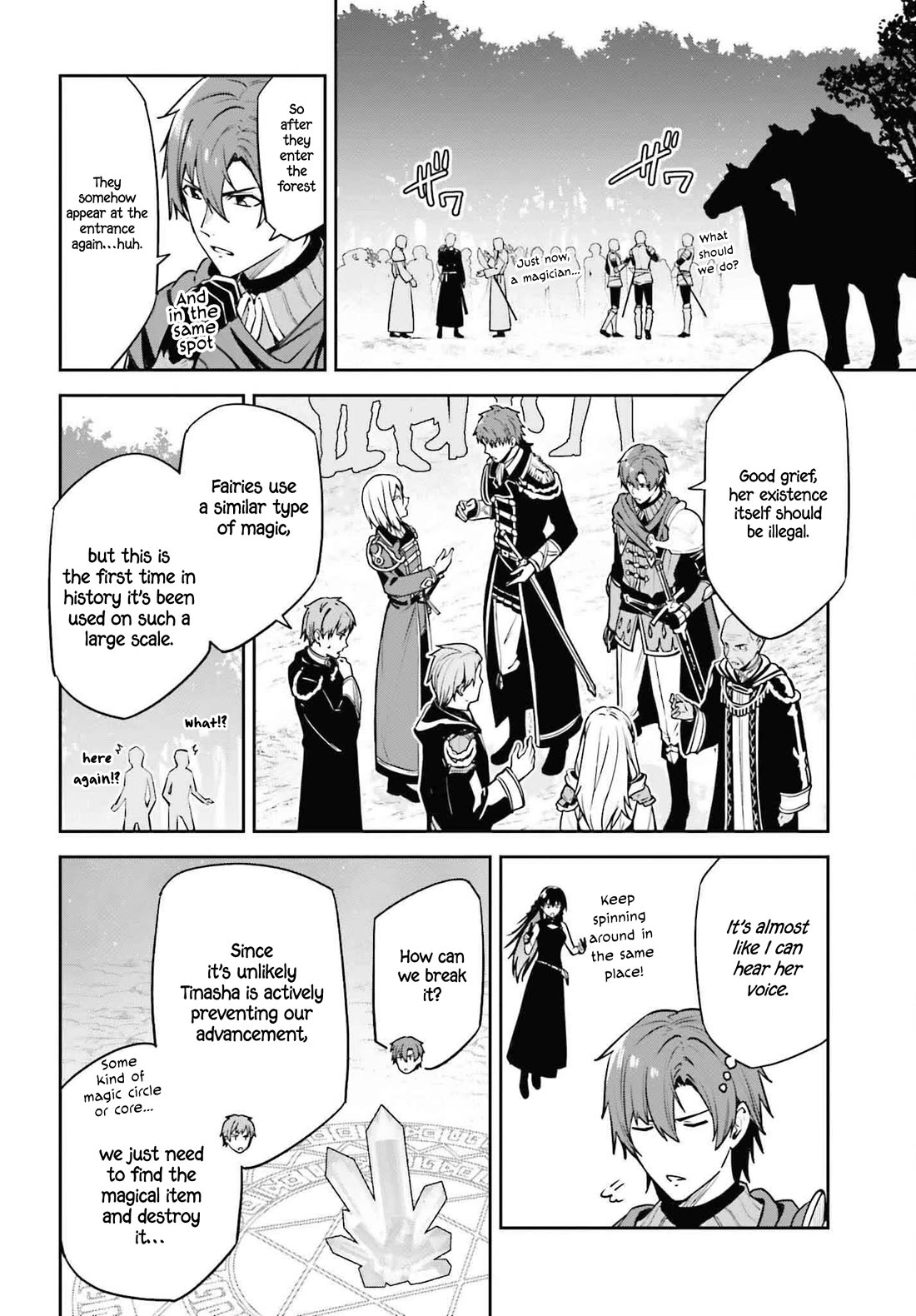 Unnamed Memory chapter 38 page 21