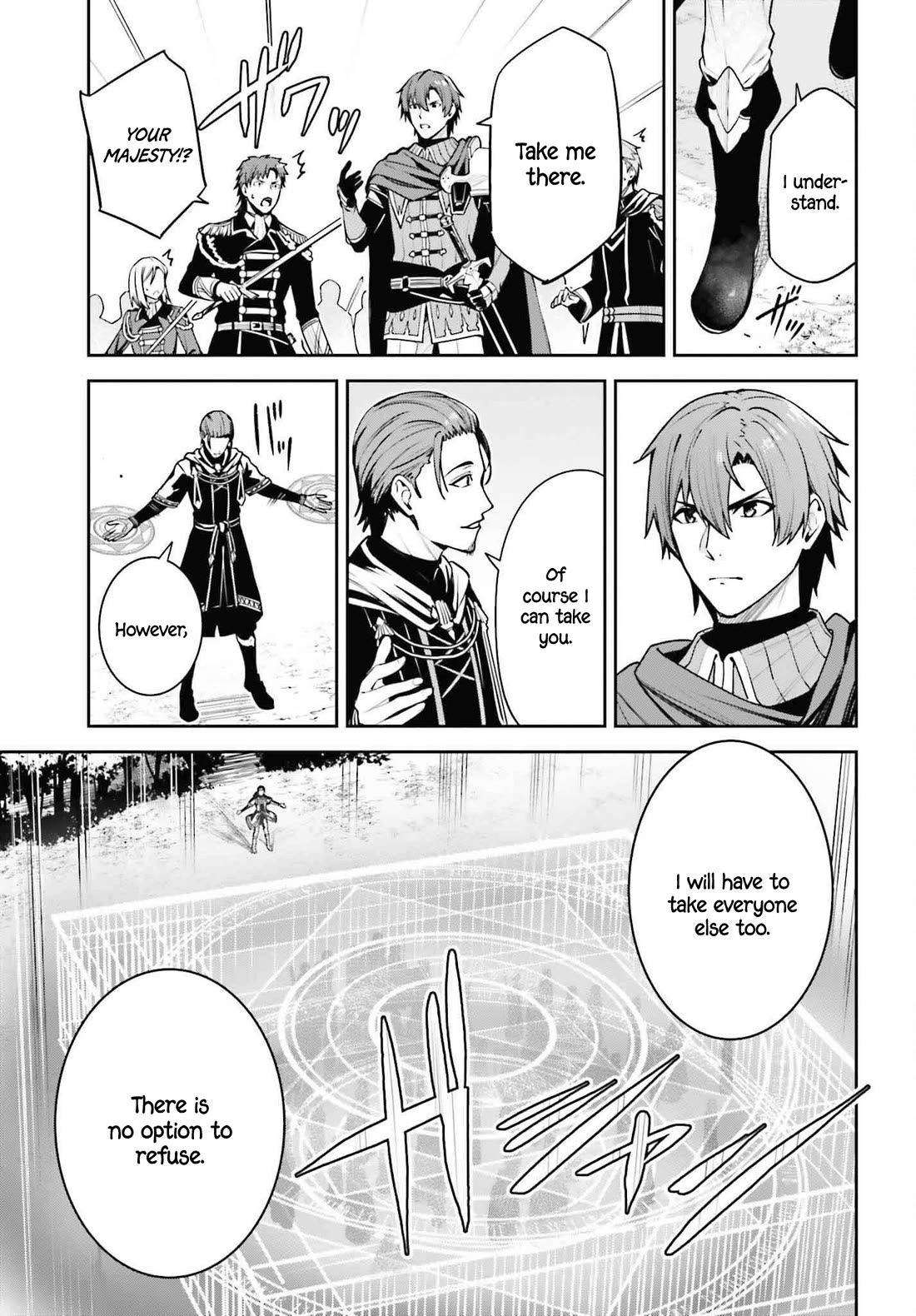 Unnamed Memory chapter 38 page 26