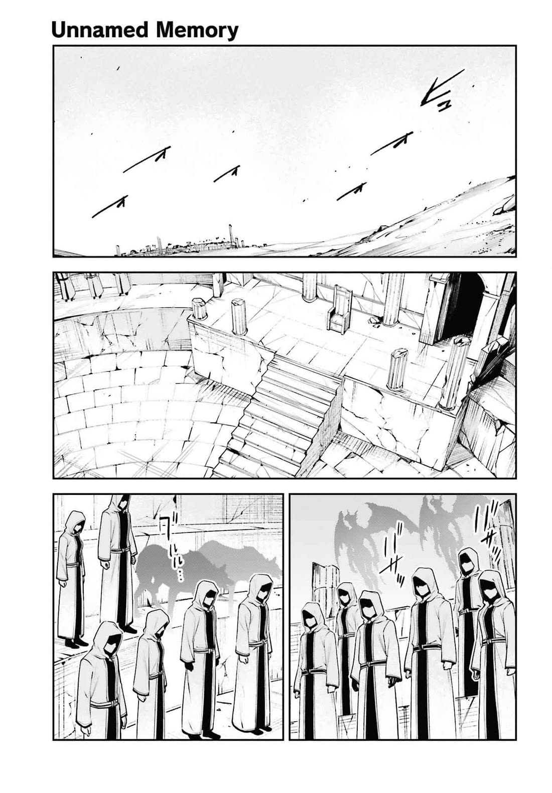 Unnamed Memory chapter 38 page 28