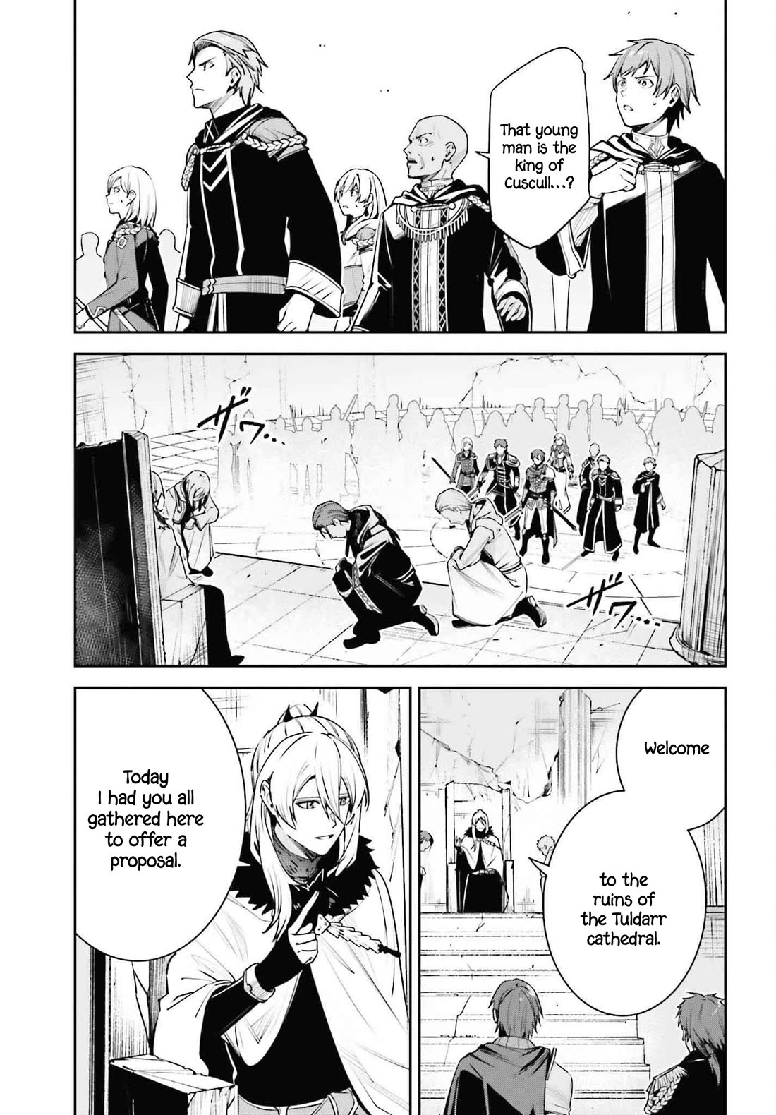 Unnamed Memory chapter 38 page 32