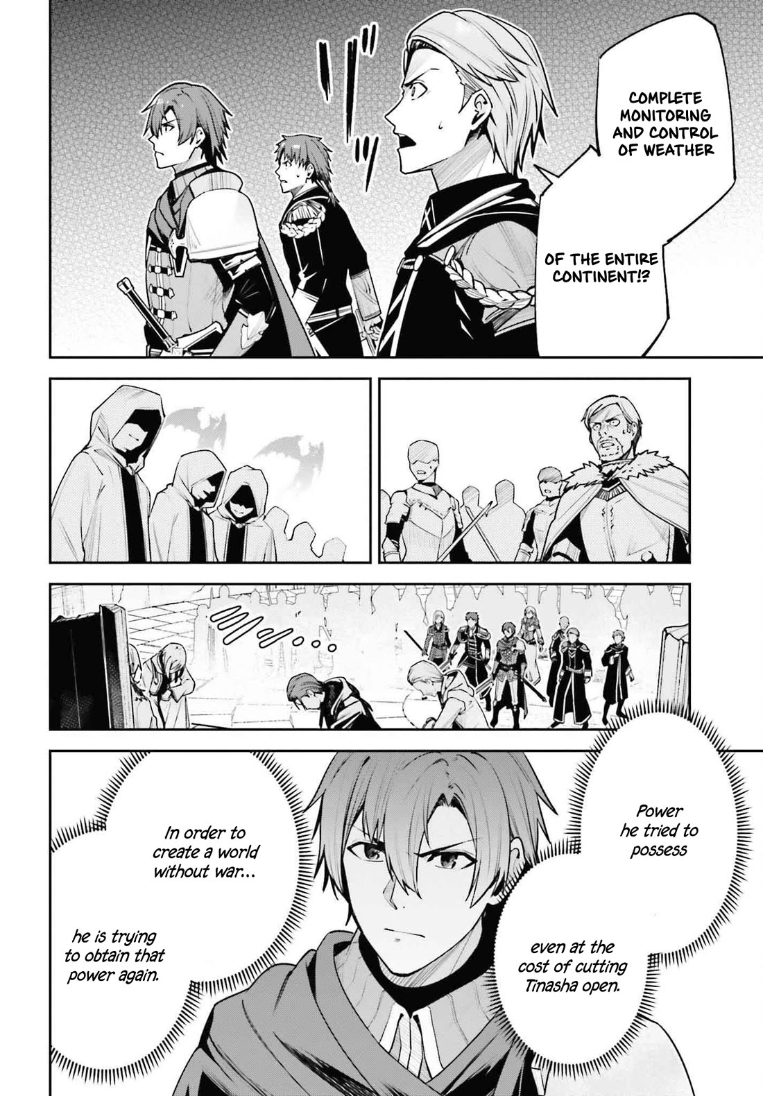 Unnamed Memory chapter 38 page 37