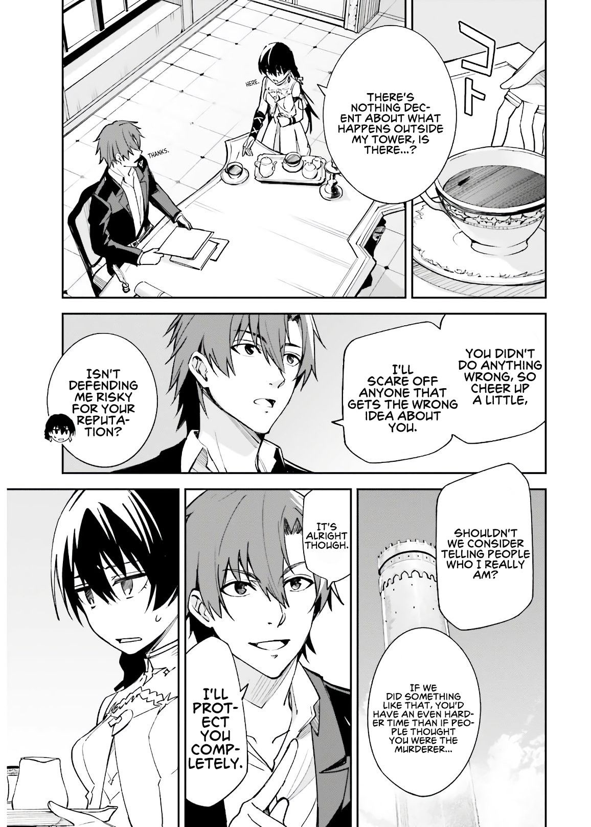 Unnamed Memory chapter 4 page 16