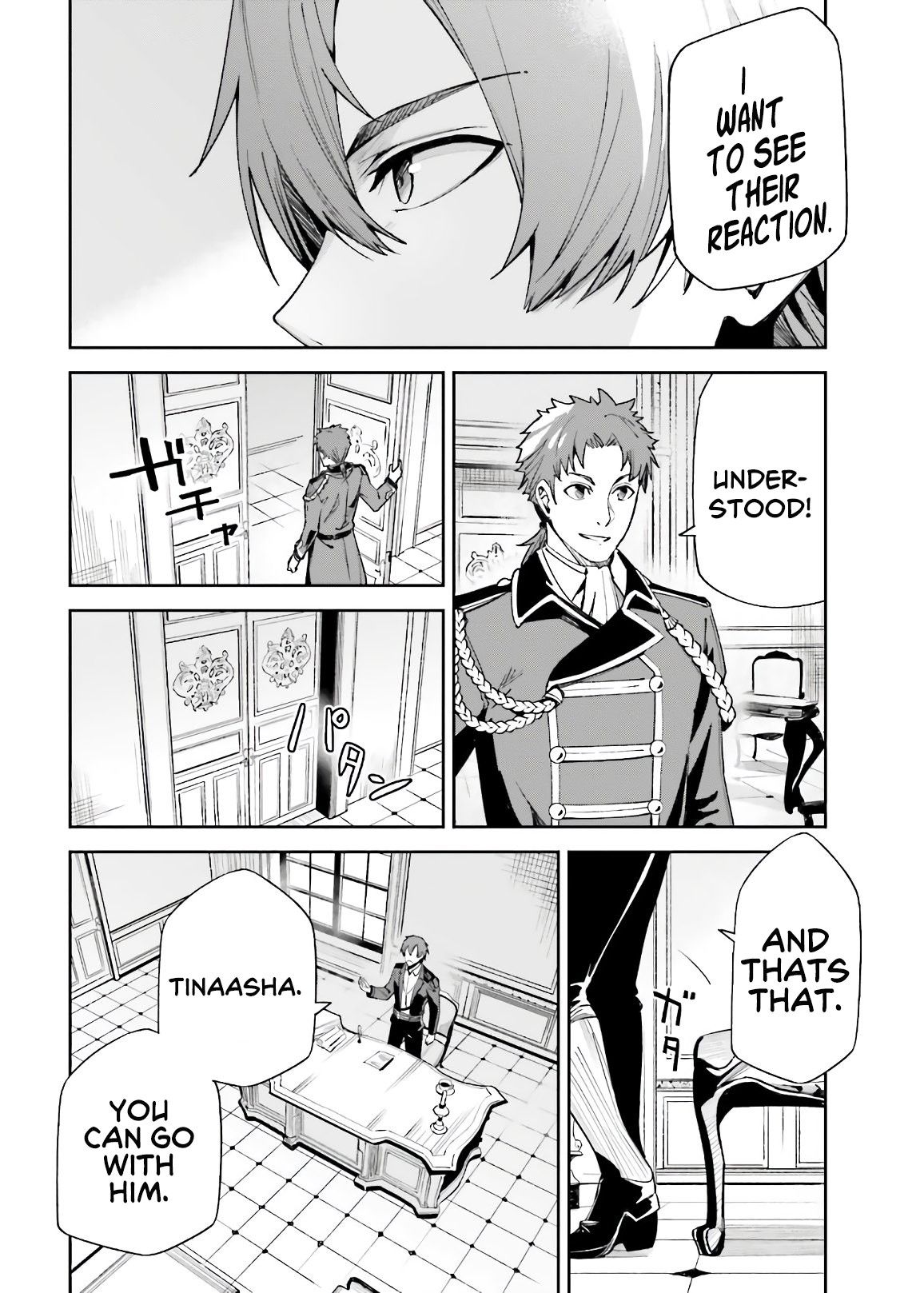 Unnamed Memory chapter 4 page 23