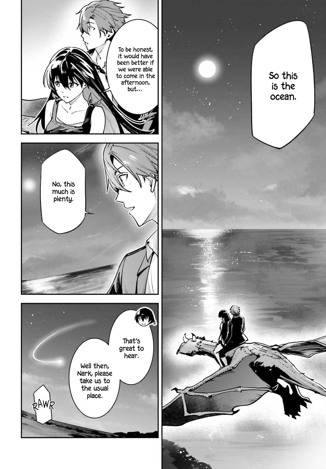 Unnamed Memory chapter 44.2 page 3