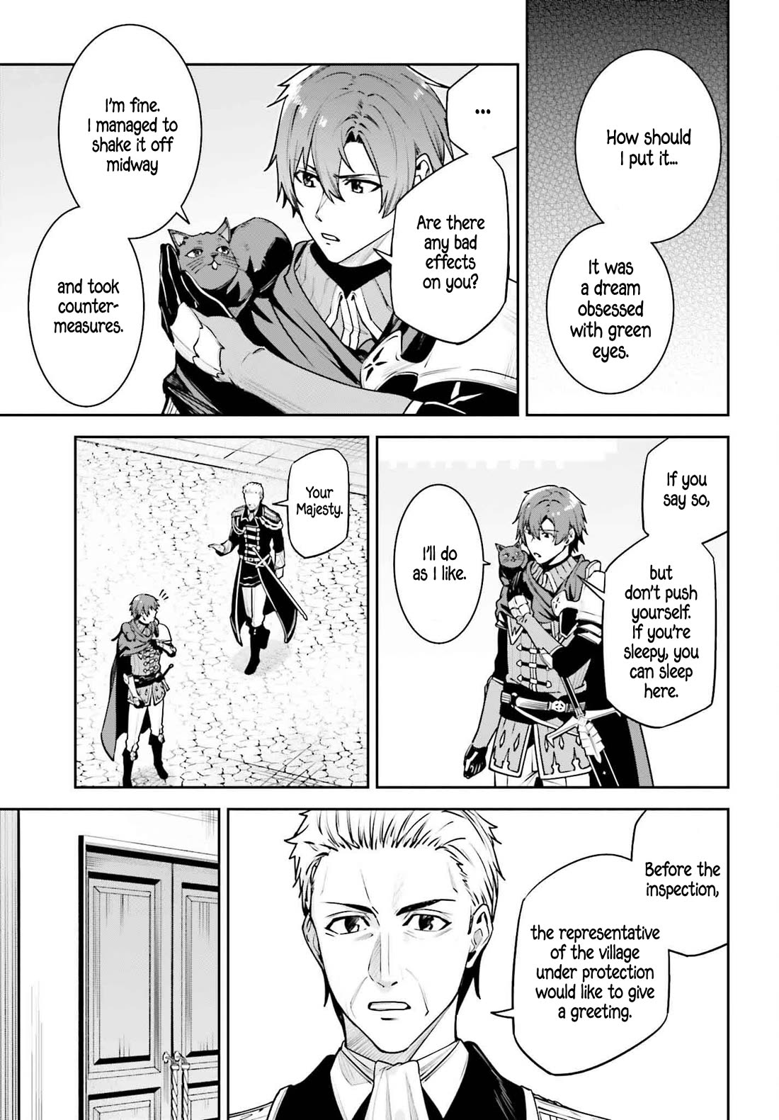 Unnamed Memory chapter 45.1 page 18