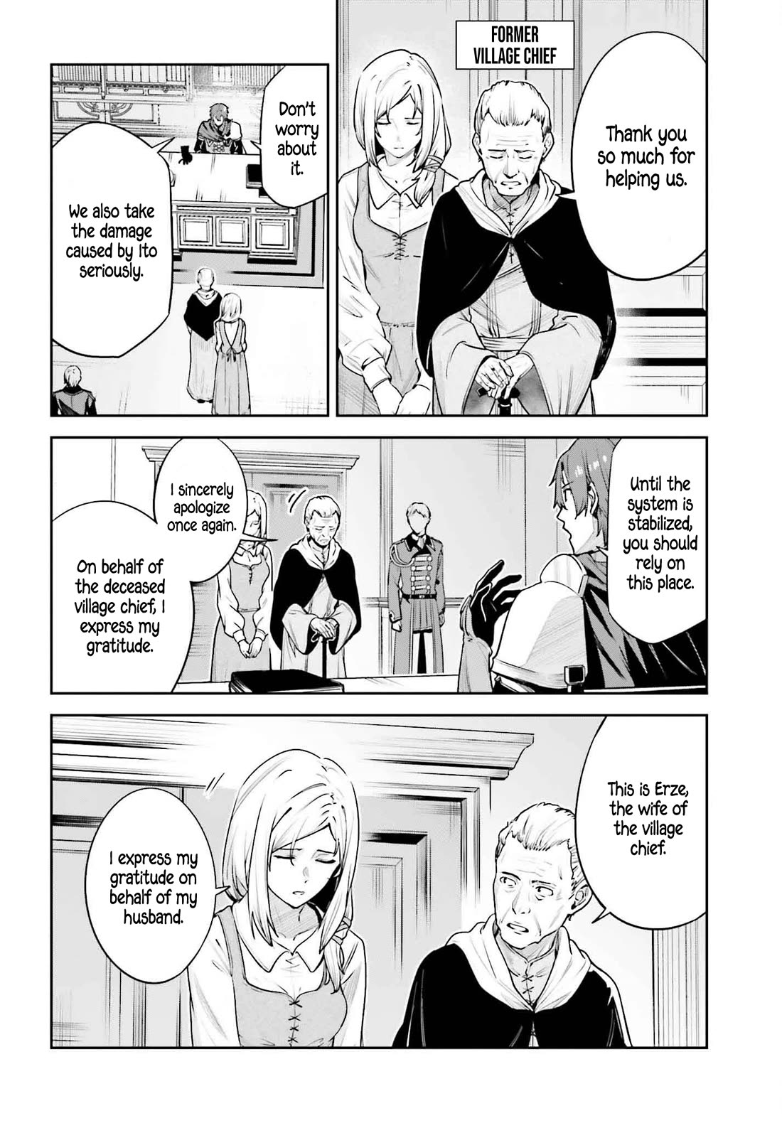 Unnamed Memory chapter 45.1 page 19