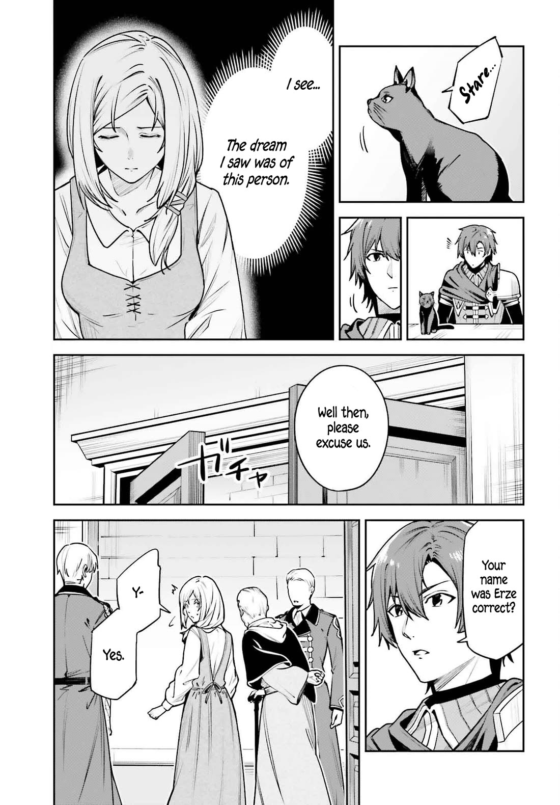 Unnamed Memory chapter 45.1 page 20