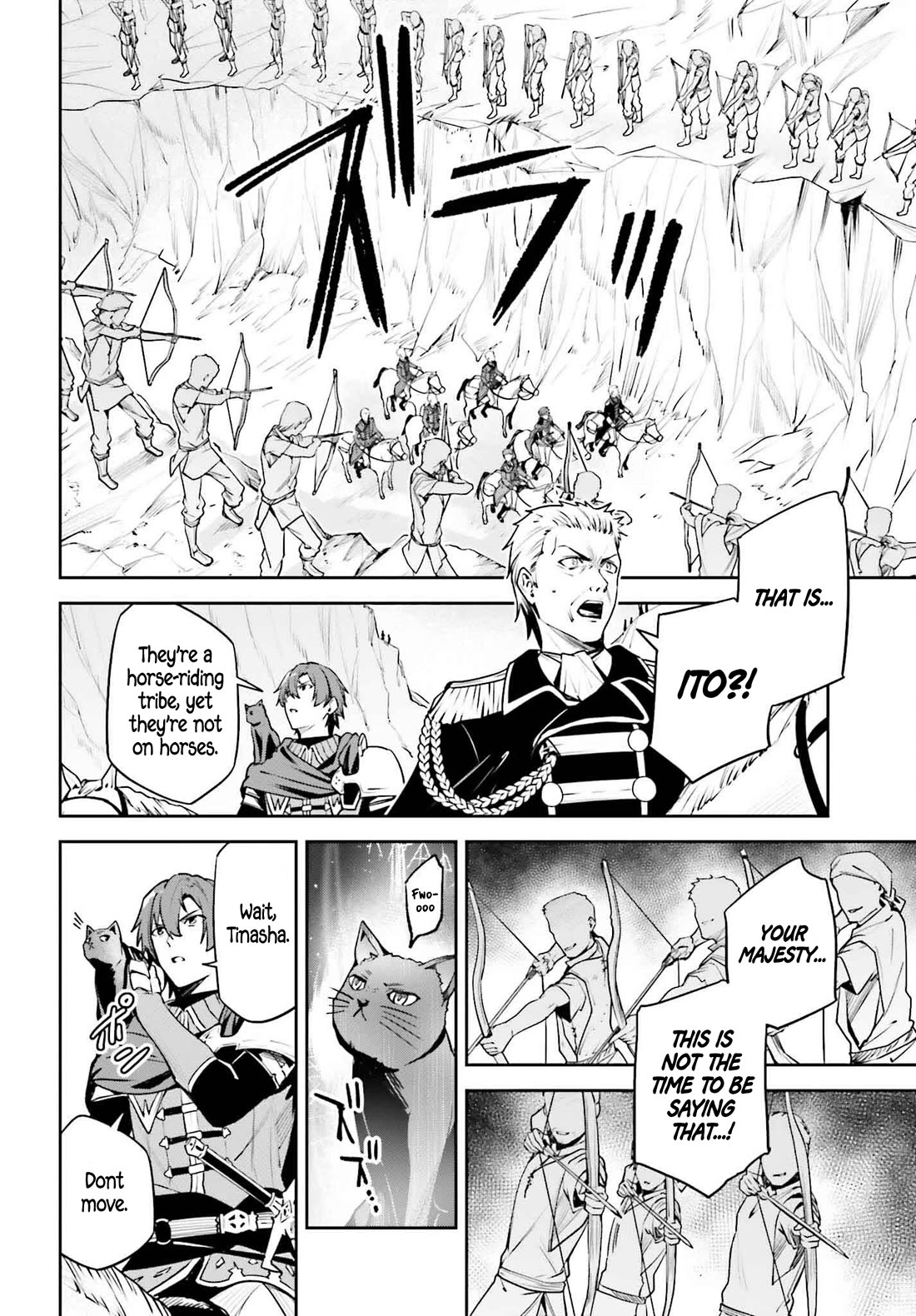 Unnamed Memory chapter 45.1 page 25