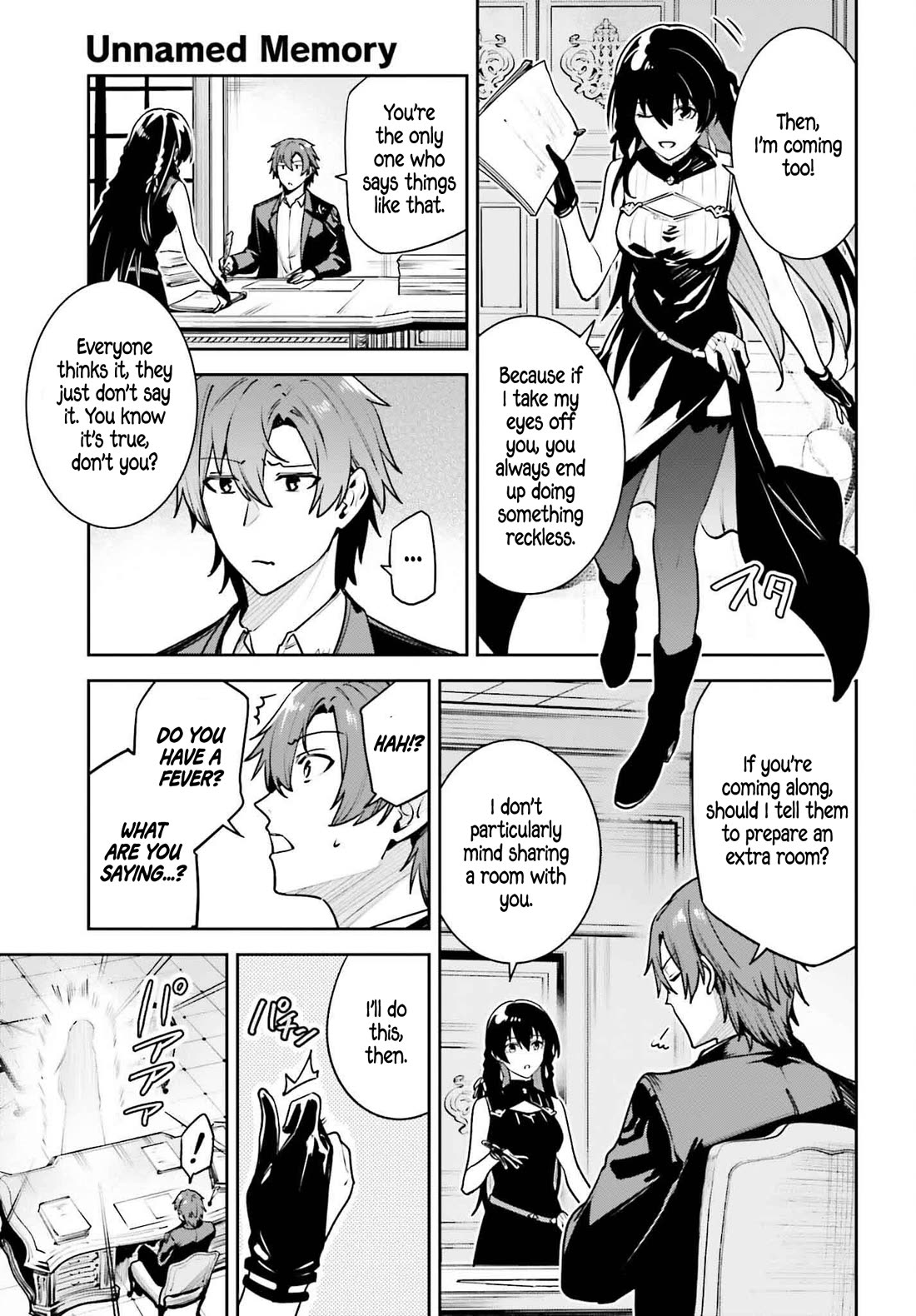 Unnamed Memory chapter 45.1 page 6