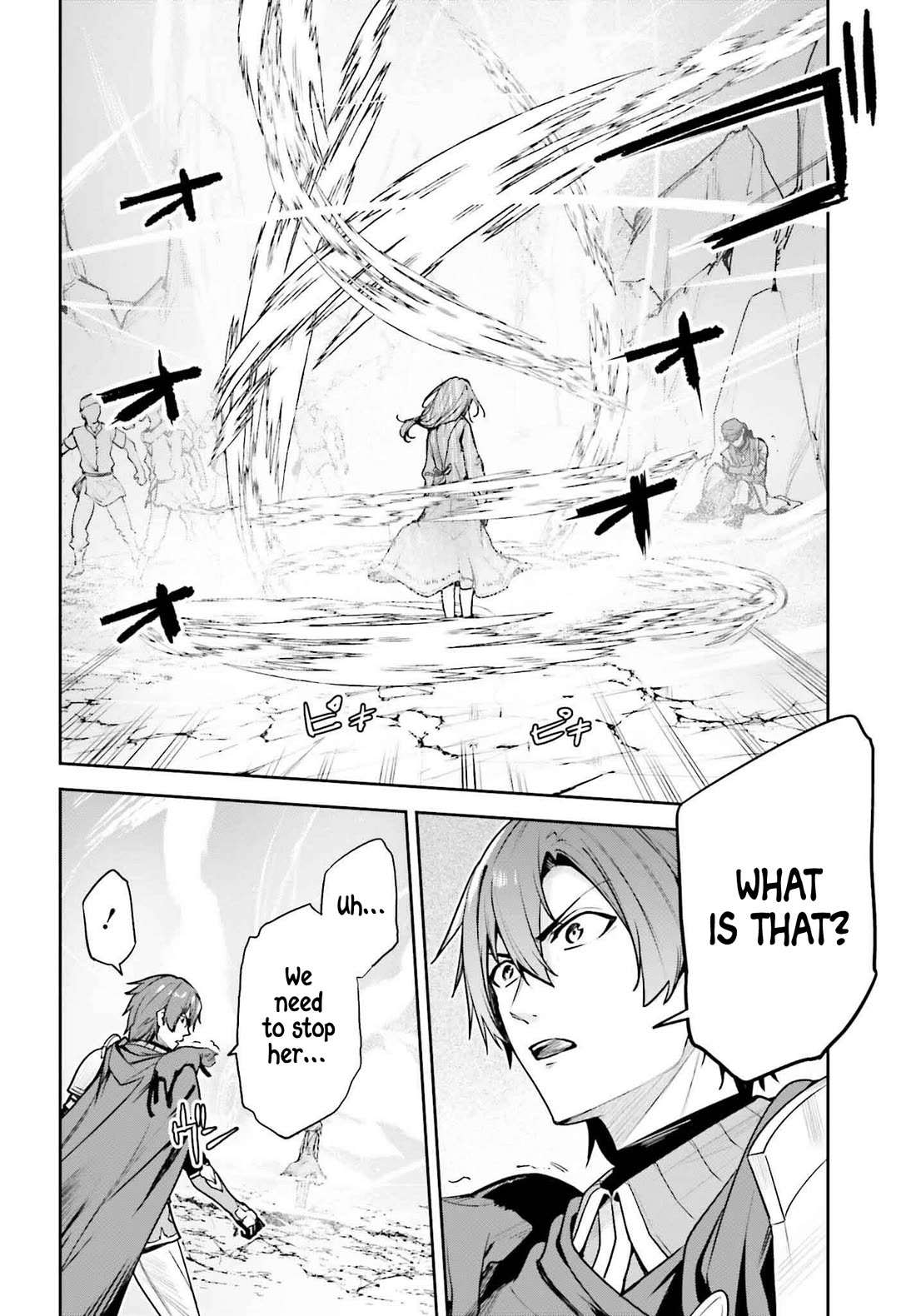 Unnamed Memory chapter 46 page 15