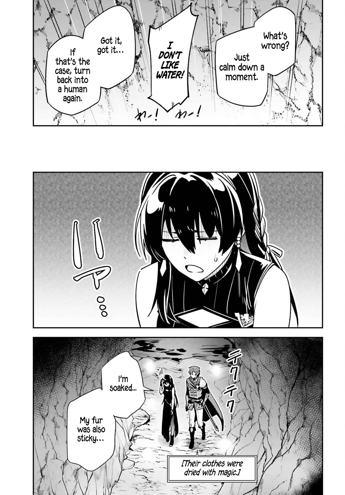 Unnamed Memory chapter 46 page 26