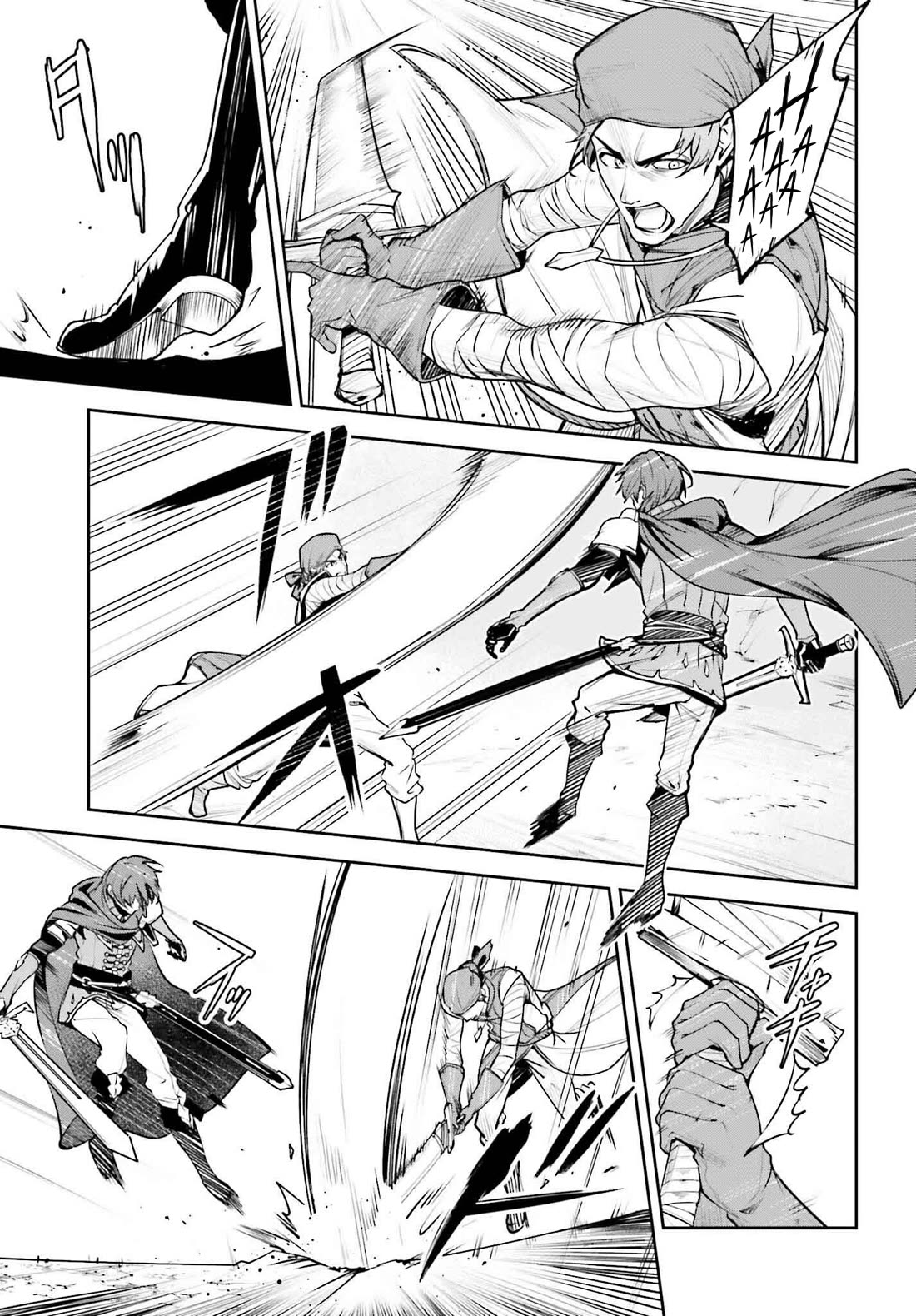 Unnamed Memory chapter 46 page 6