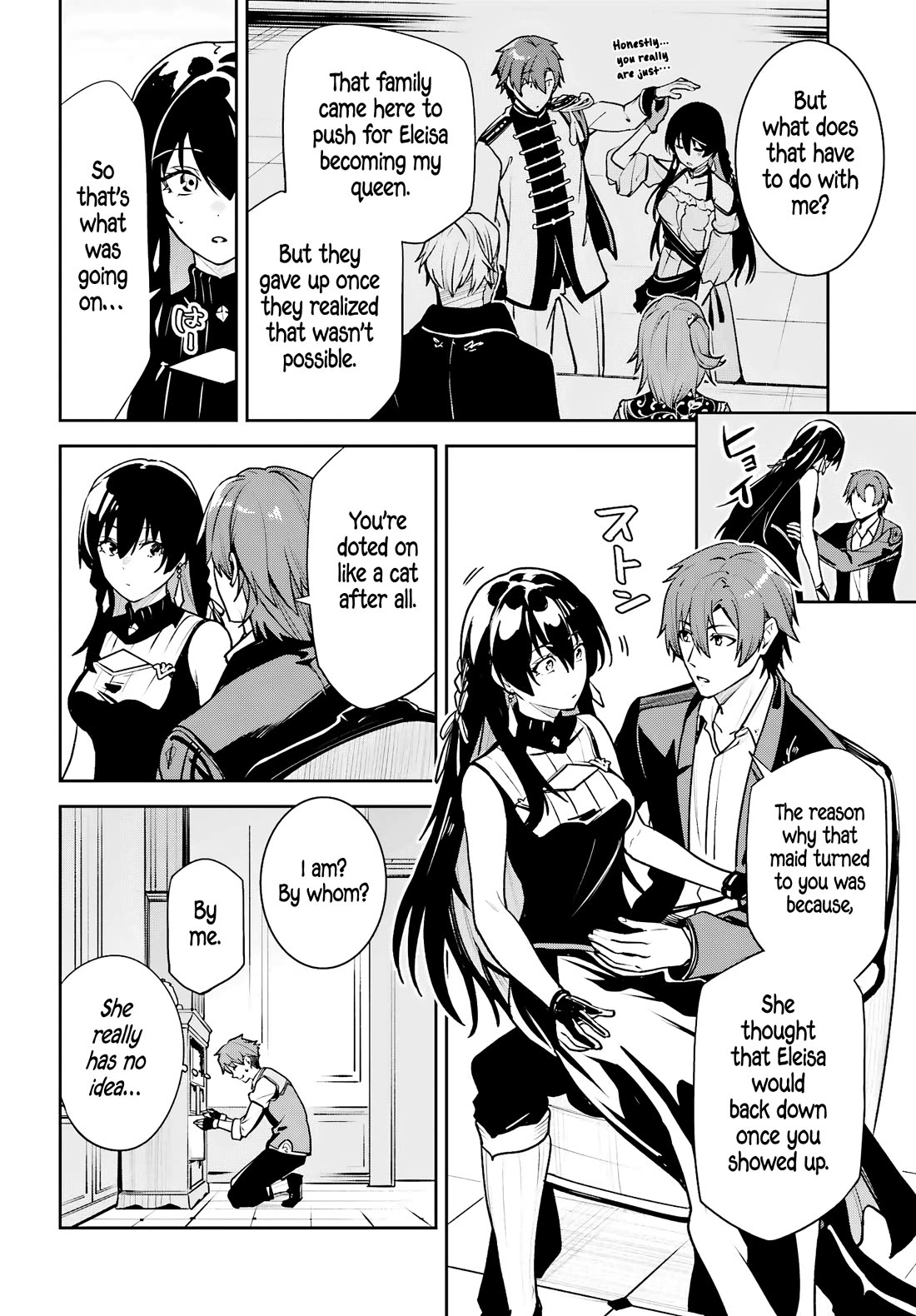 Unnamed Memory chapter 49 page 22