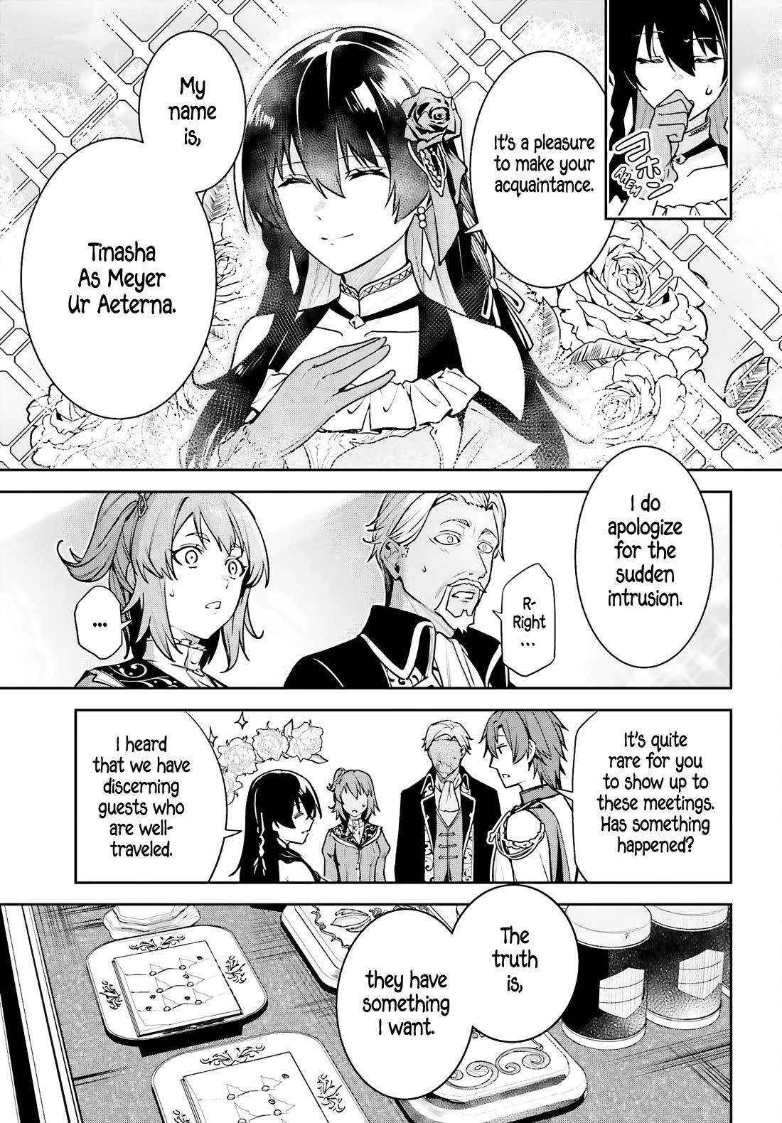 Unnamed Memory chapter 49 page 7