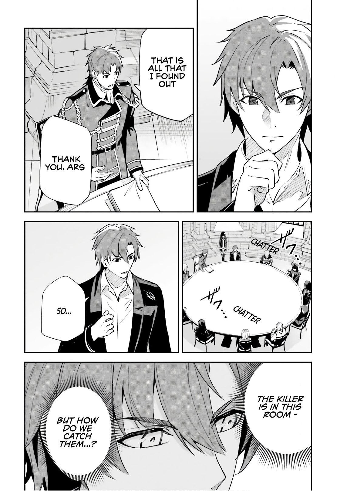 Unnamed Memory chapter 5 page 17