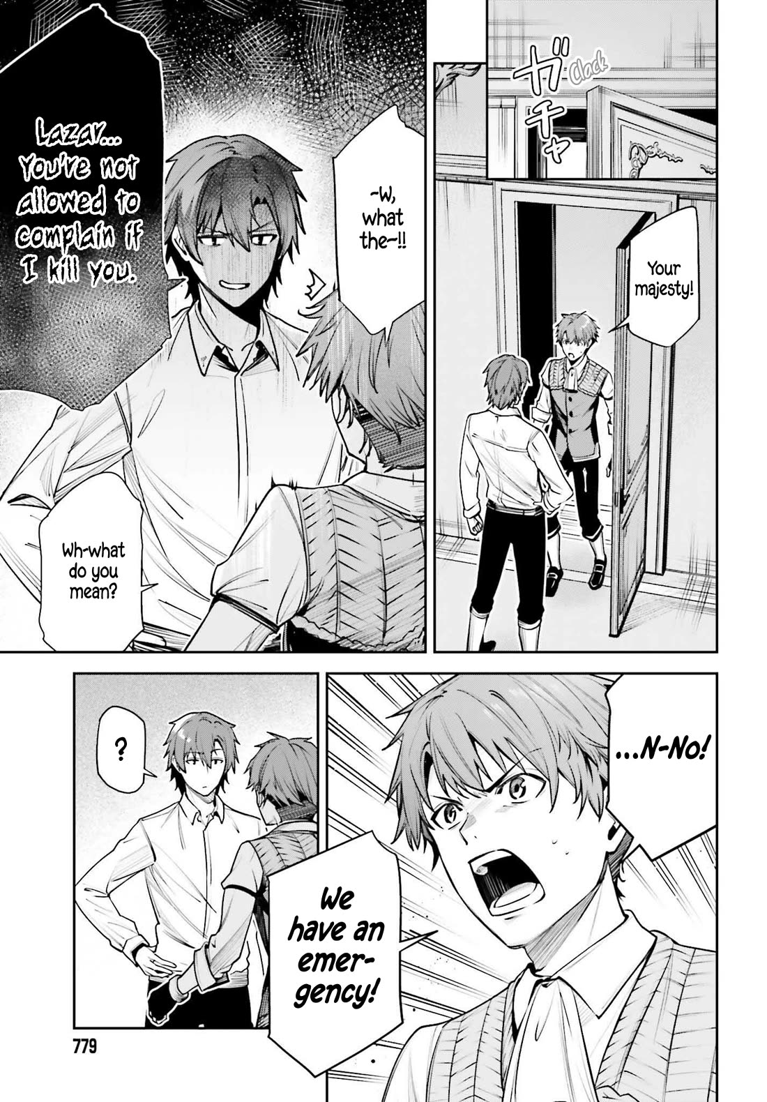 Unnamed Memory chapter 50 page 24