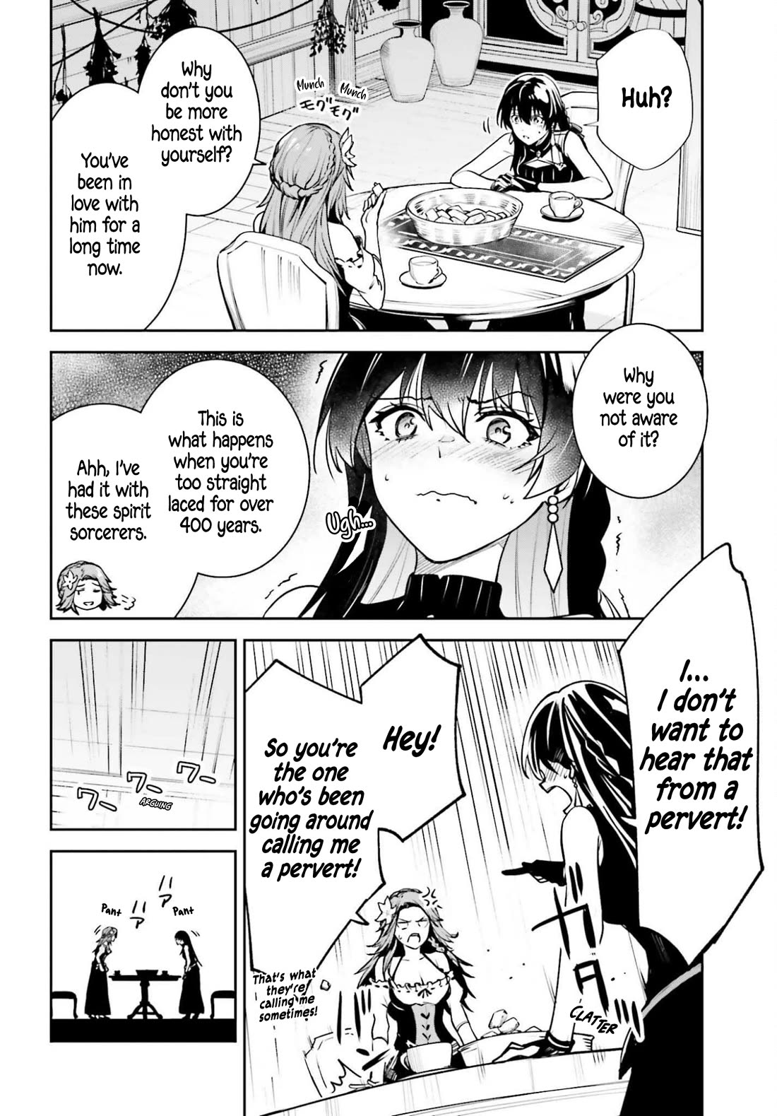 Unnamed Memory chapter 53 page 18