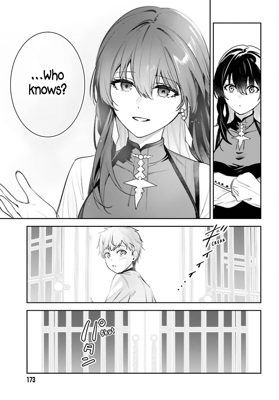 Unnamed Memory chapter 54 page 17