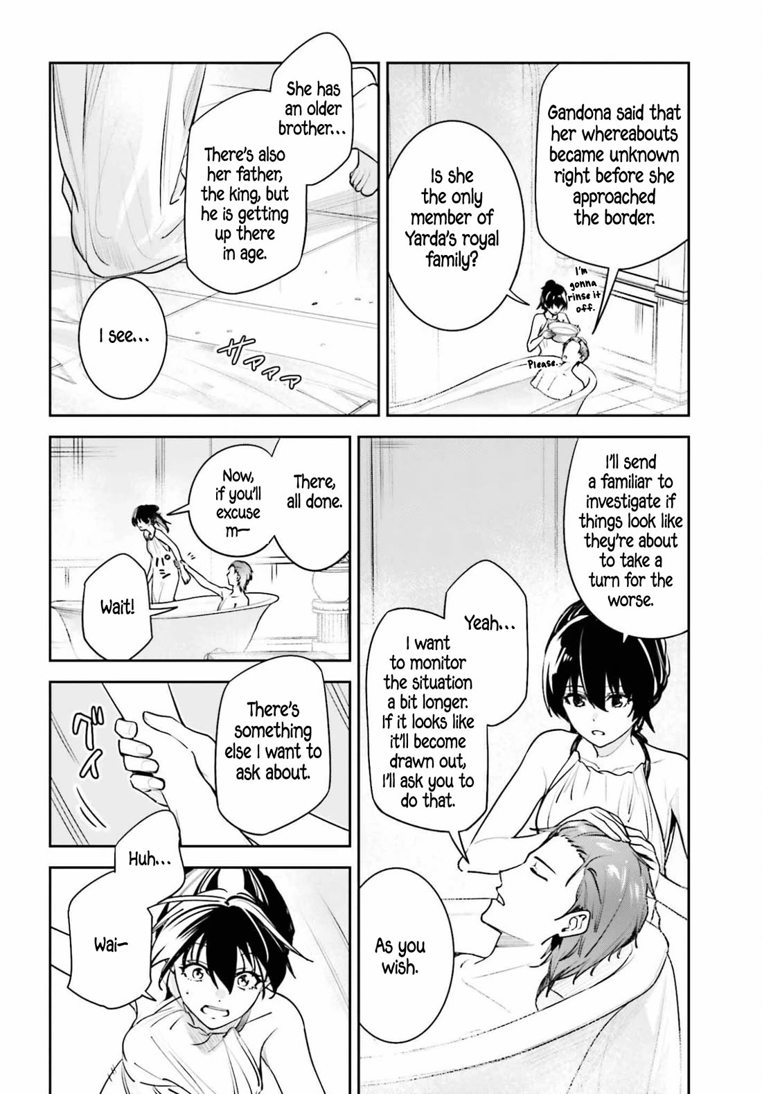 Unnamed Memory chapter 56 page 20
