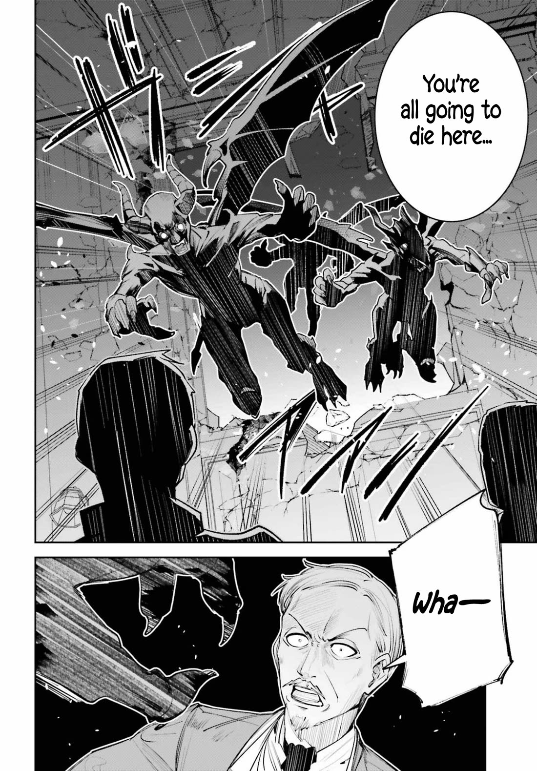 Unnamed Memory chapter 56 page 26