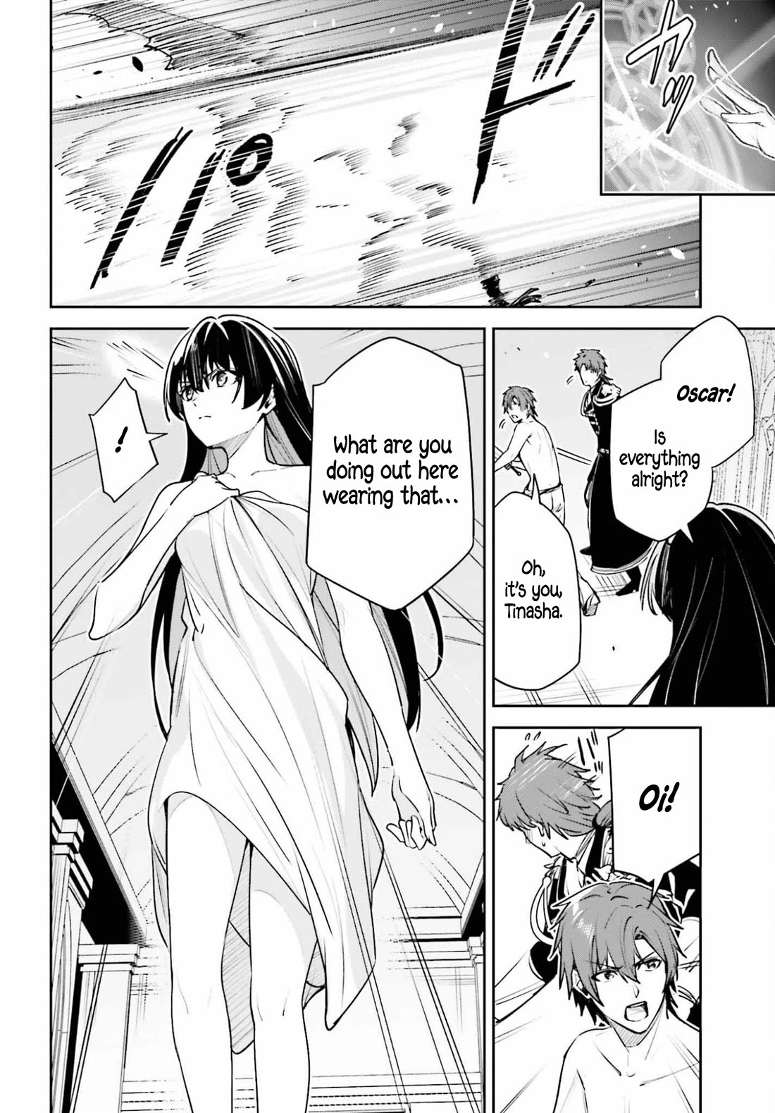 Unnamed Memory chapter 56 page 30