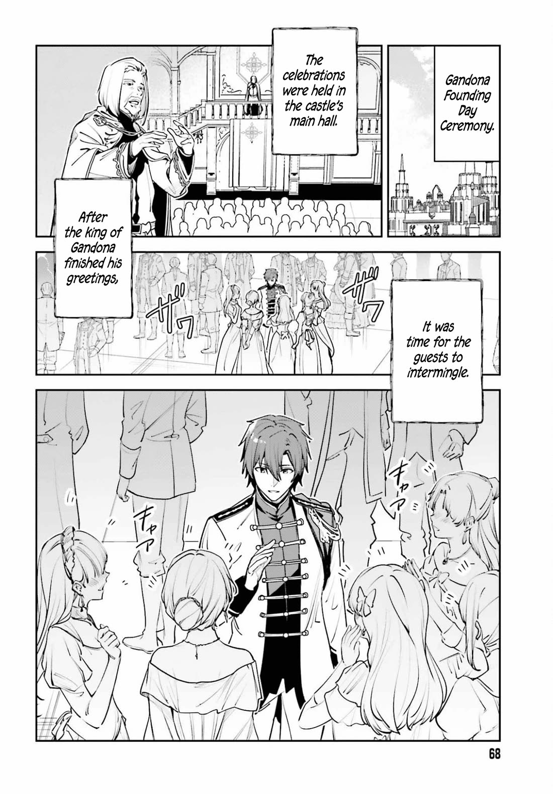 Unnamed Memory chapter 56 page 4