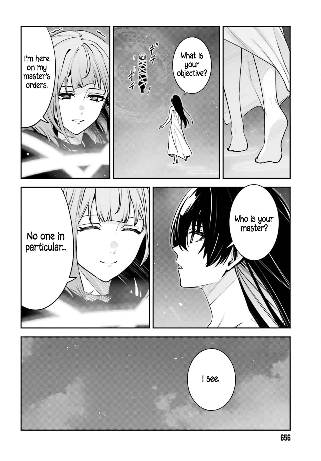 Unnamed Memory chapter 57 page 4