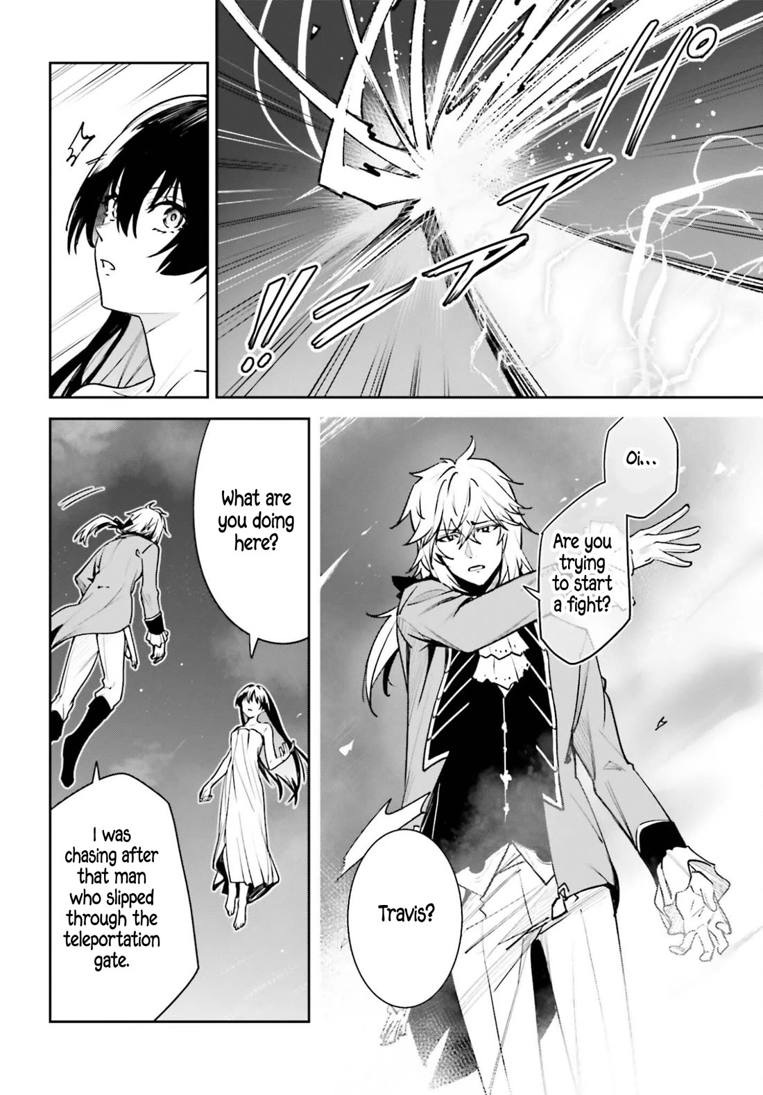 Unnamed Memory chapter 57 page 8