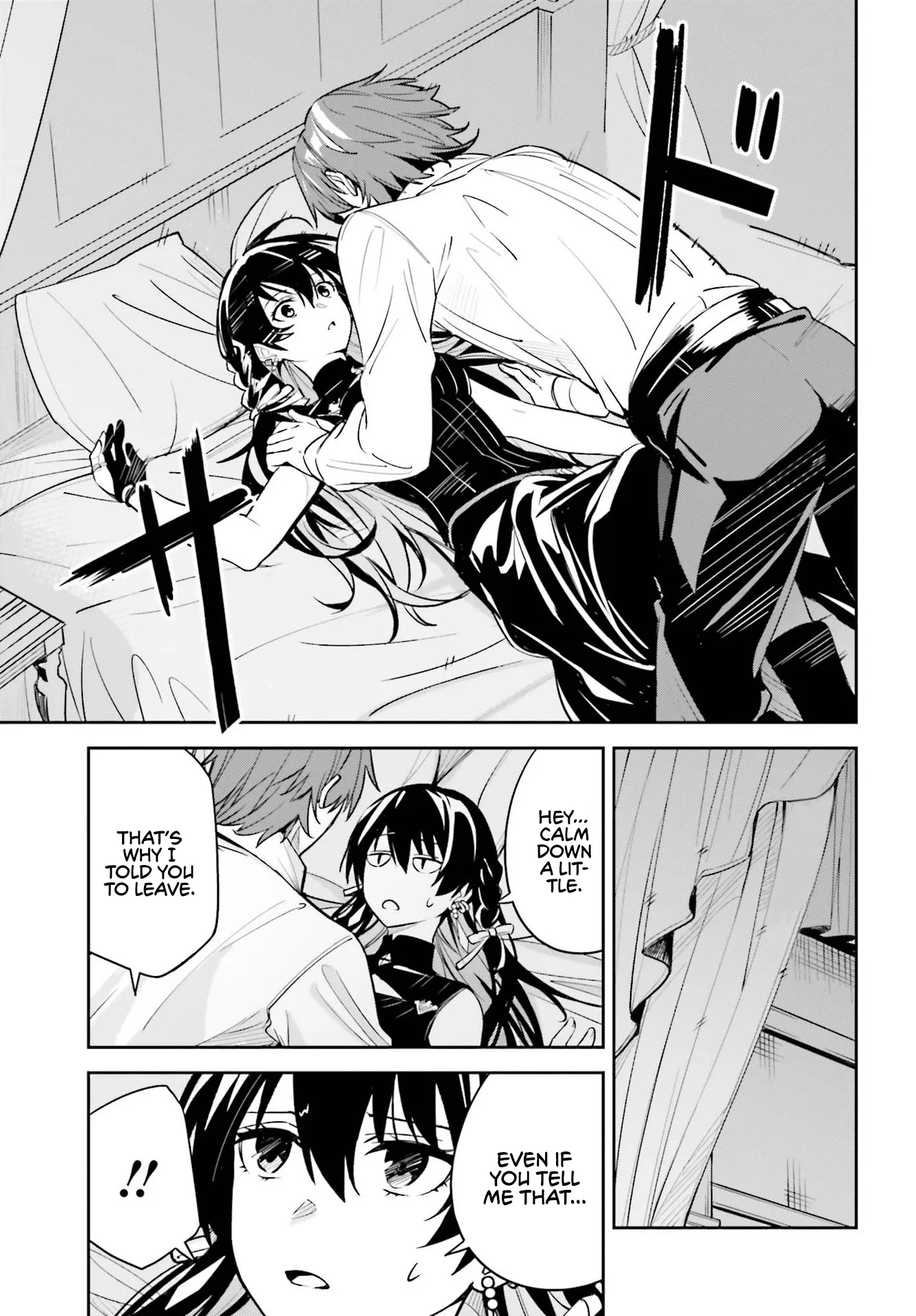 Unnamed Memory chapter 7 page 18