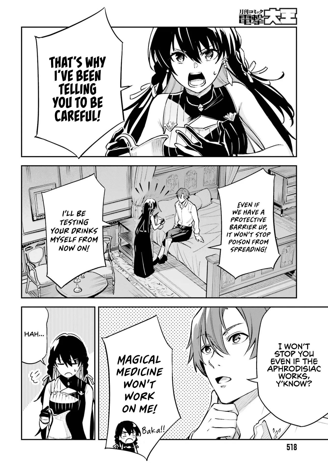 Unnamed Memory chapter 7 page 23