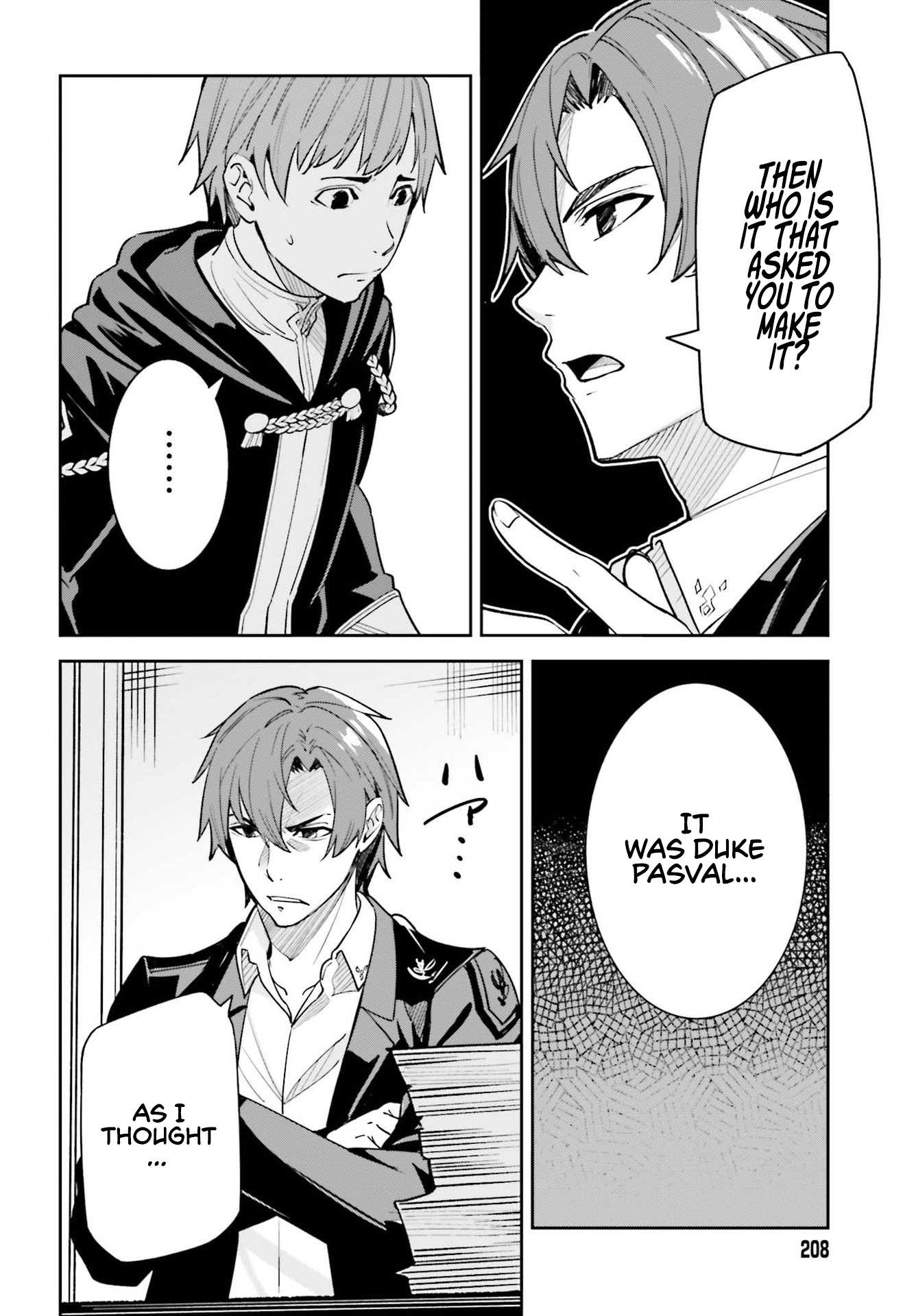 Unnamed Memory chapter 8 page 10