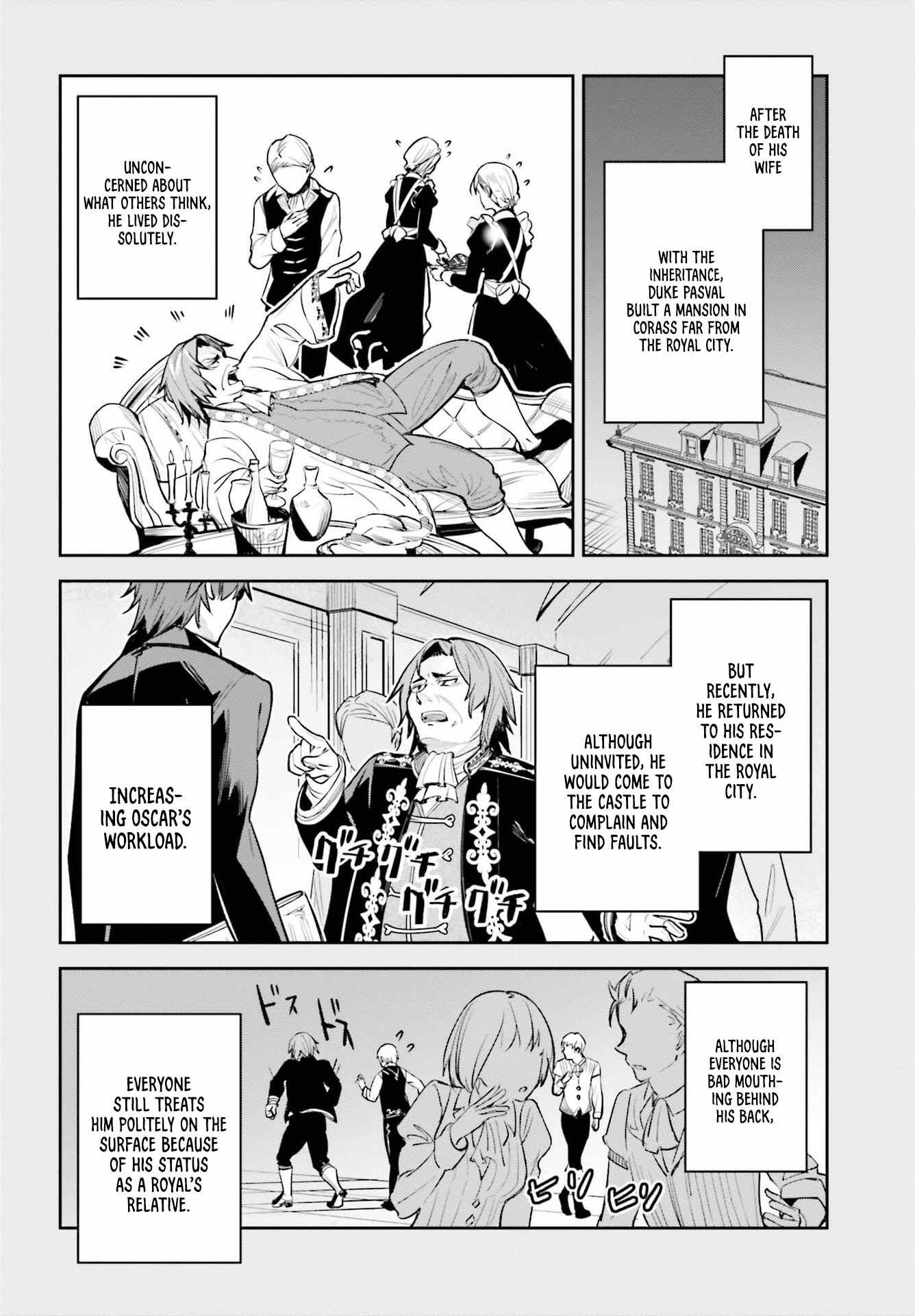 Unnamed Memory chapter 8 page 14