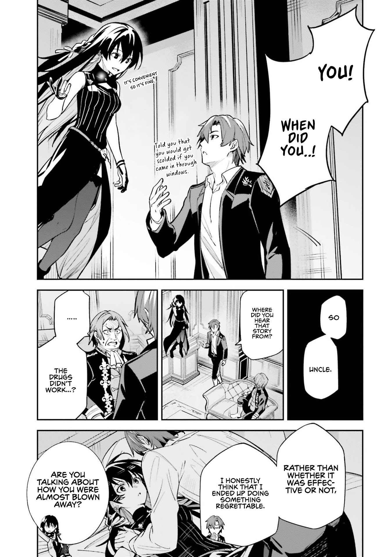 Unnamed Memory chapter 8 page 23