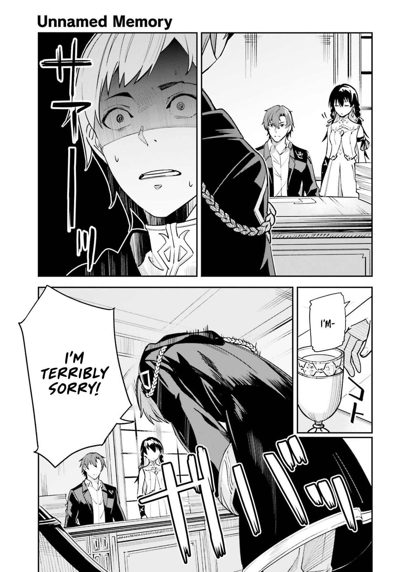 Unnamed Memory chapter 8 page 7