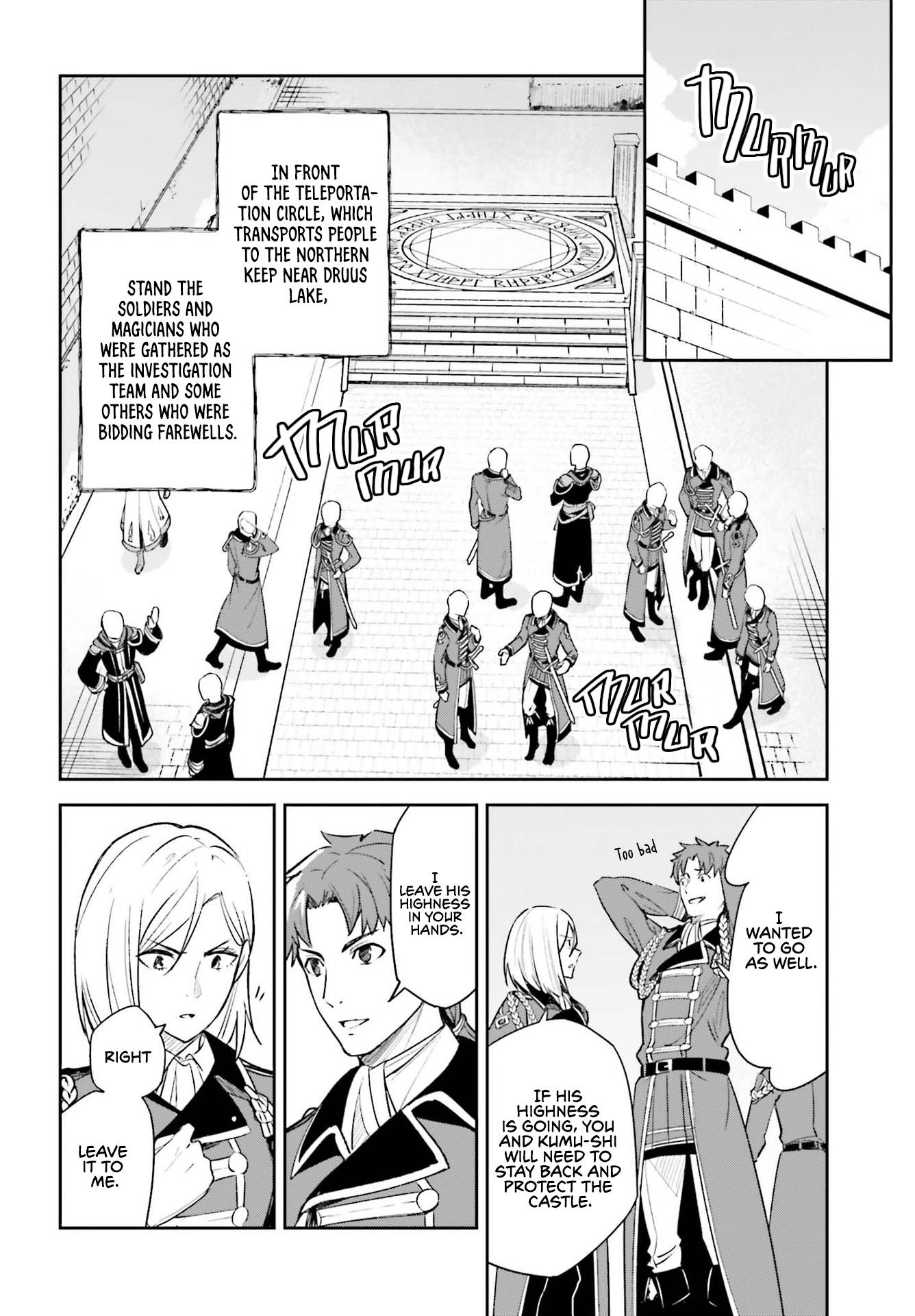 Unnamed Memory chapter 9 page 20