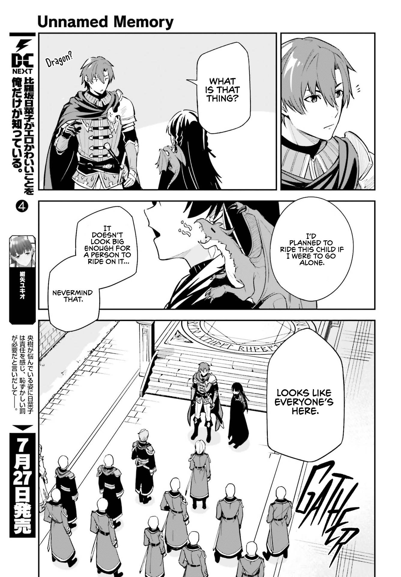 Unnamed Memory chapter 9 page 23