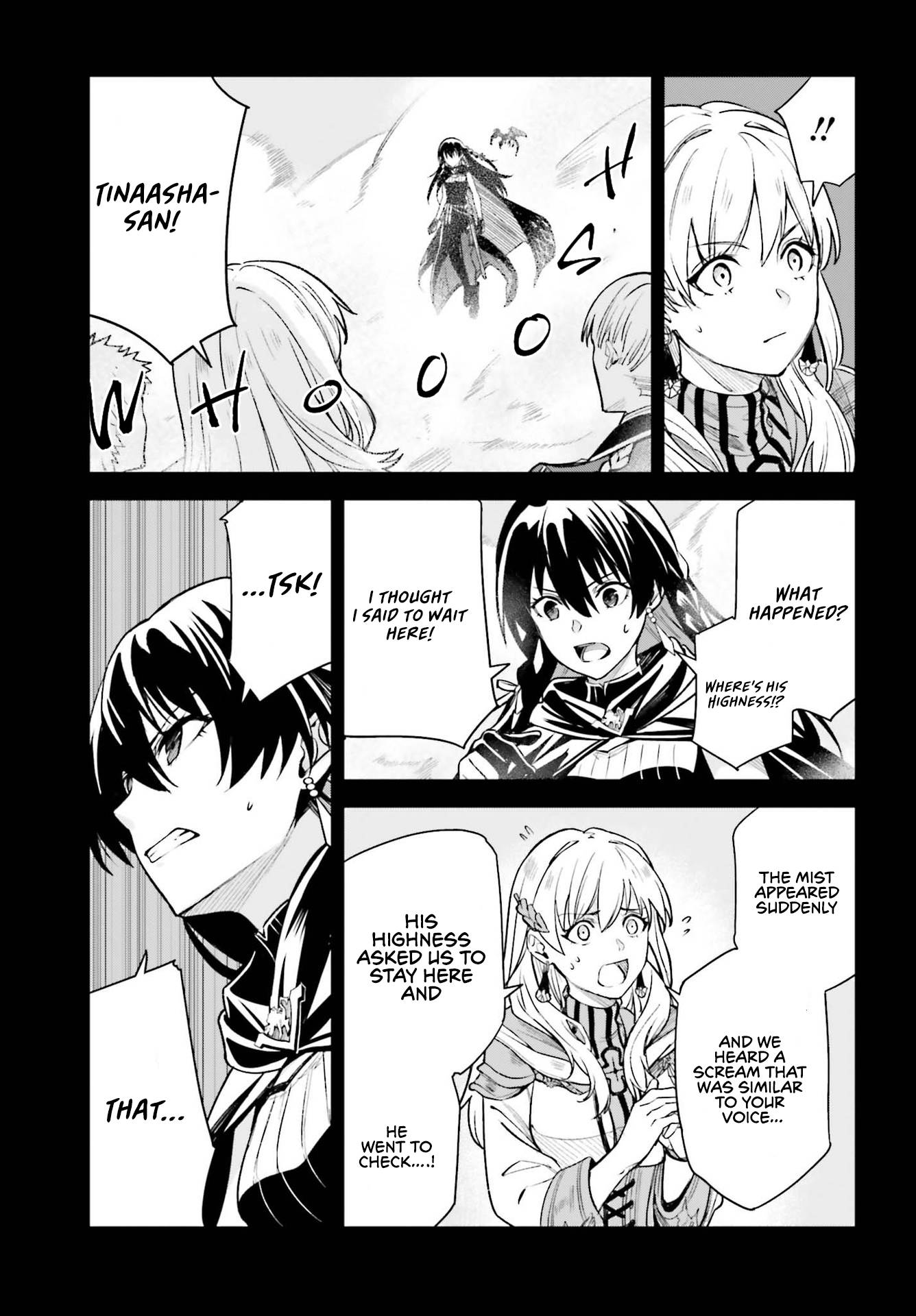 Unnamed Memory chapter 9 page 33