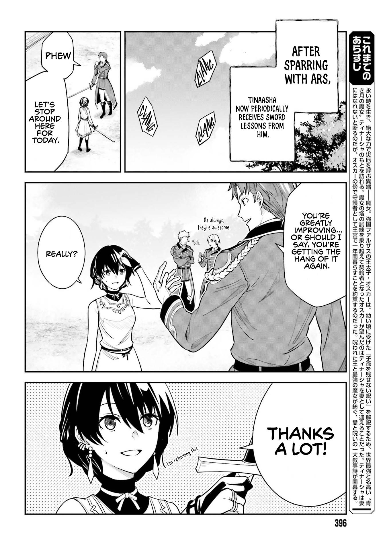 Unnamed Memory chapter 9 page 4