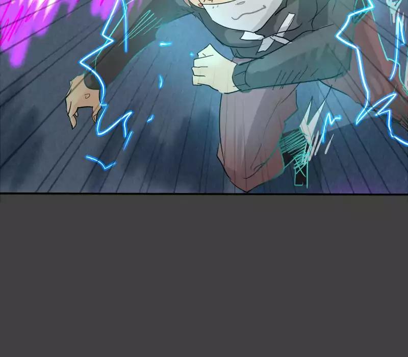 unOrdinary chapter 101 page 62