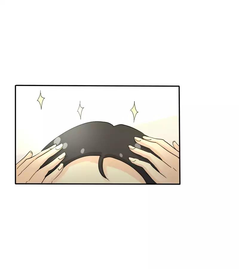 unOrdinary chapter 103 page 2